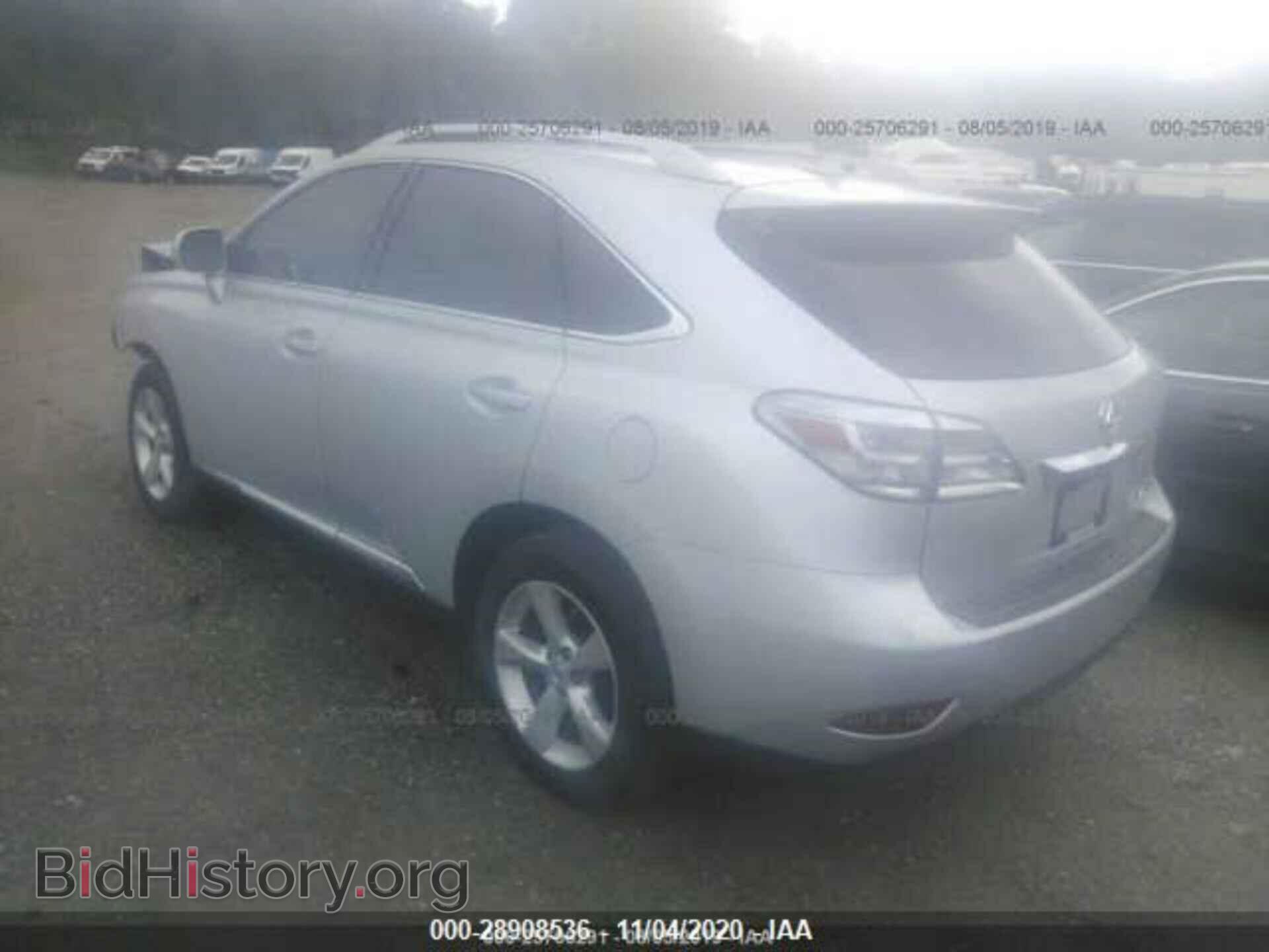 2012 LEXUS RX 350 - VIN: 2T2BK1BA9CC125096 - Фото 3