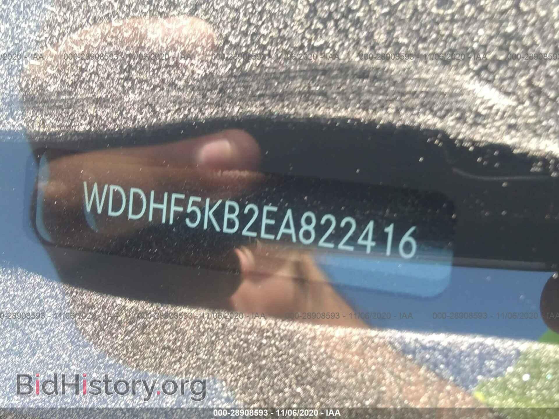 2014 MERCEDES-BENZ E-CLASS - VIN: WDDHF5KB2EA822416 - Фото 9
