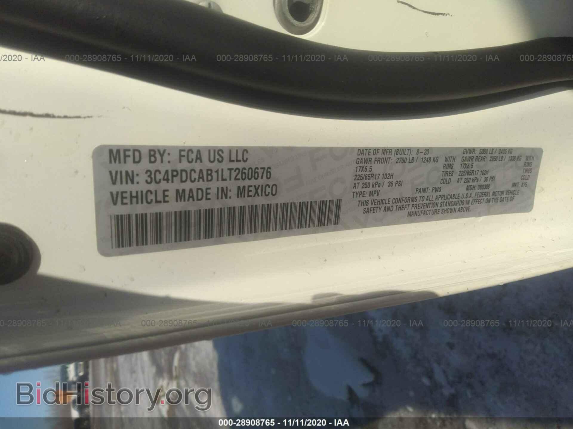 2020 DODGE JOURNEY - VIN: 3C4PDCAB1LT260676 - Фото 9