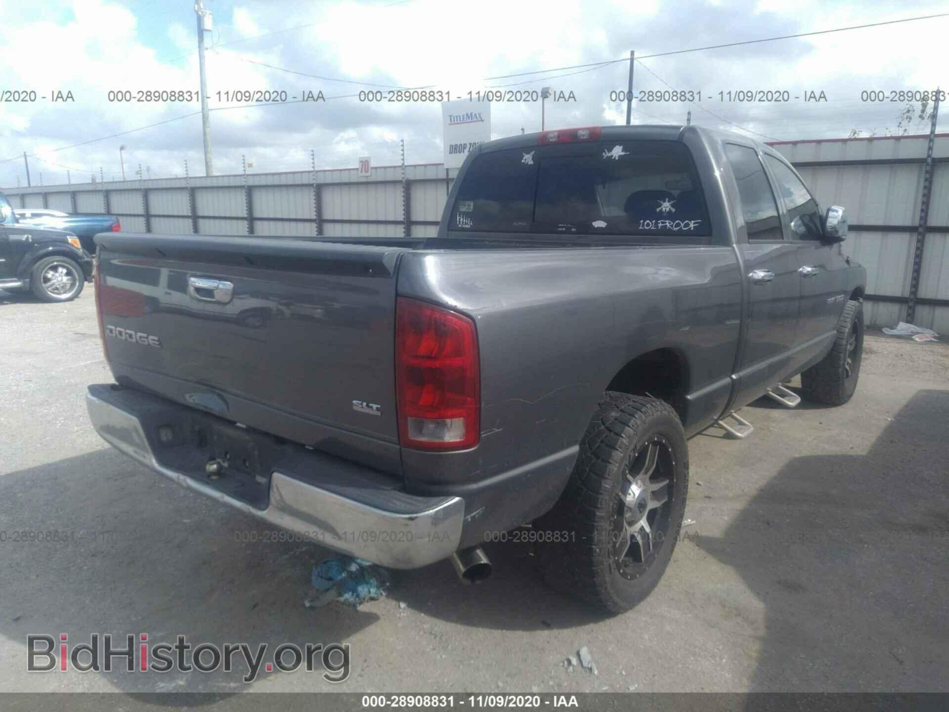 2005 DODGE RAM 1500 - VIN: 1D7HA18DX5S203251 - Фото 4