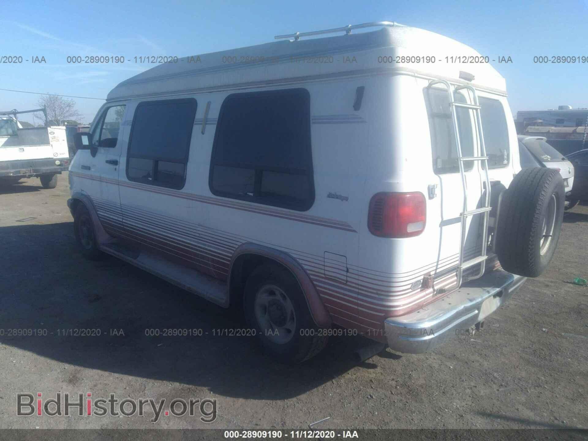 1994 DODGE RAM VAN - VIN: 2B6HB21Z8RK140965 - Фото 3