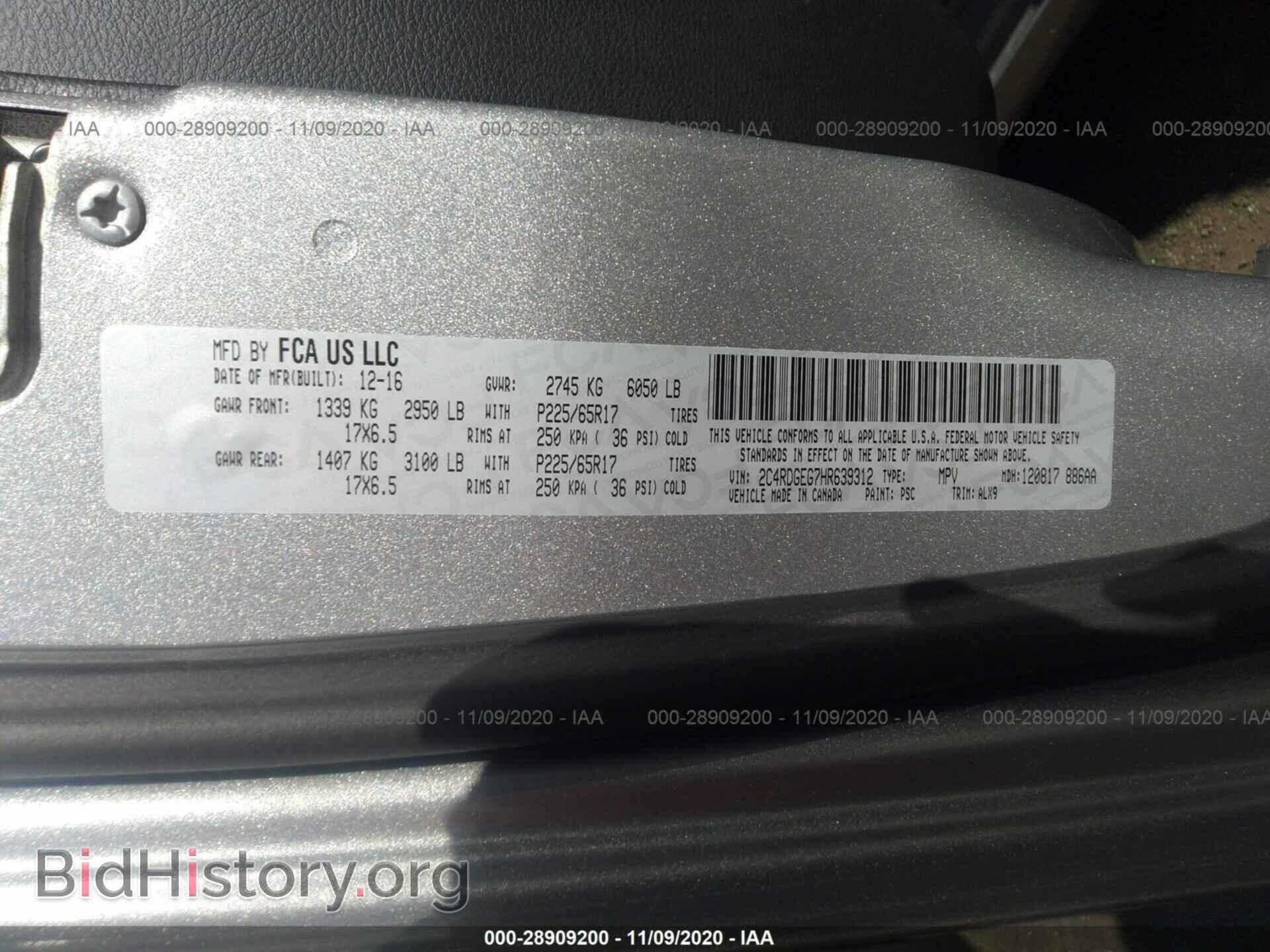 2017 DODGE GRAND CARAVAN - VIN: 2C4RDGEG7HR639312 - Фото 9