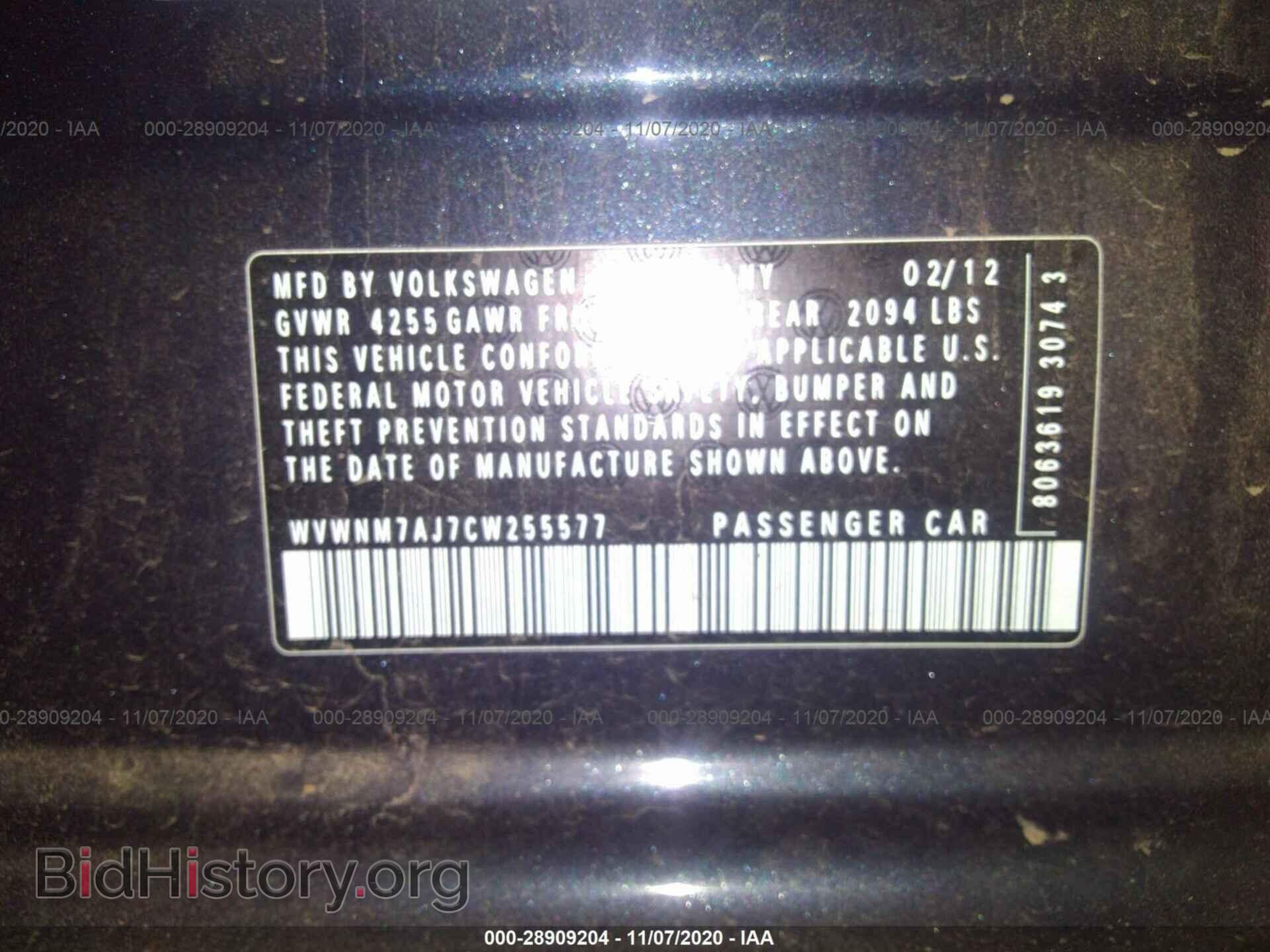 2012 VOLKSWAGEN GOLF - VIN: WVWNM7AJ7CW255577 - Фото 9