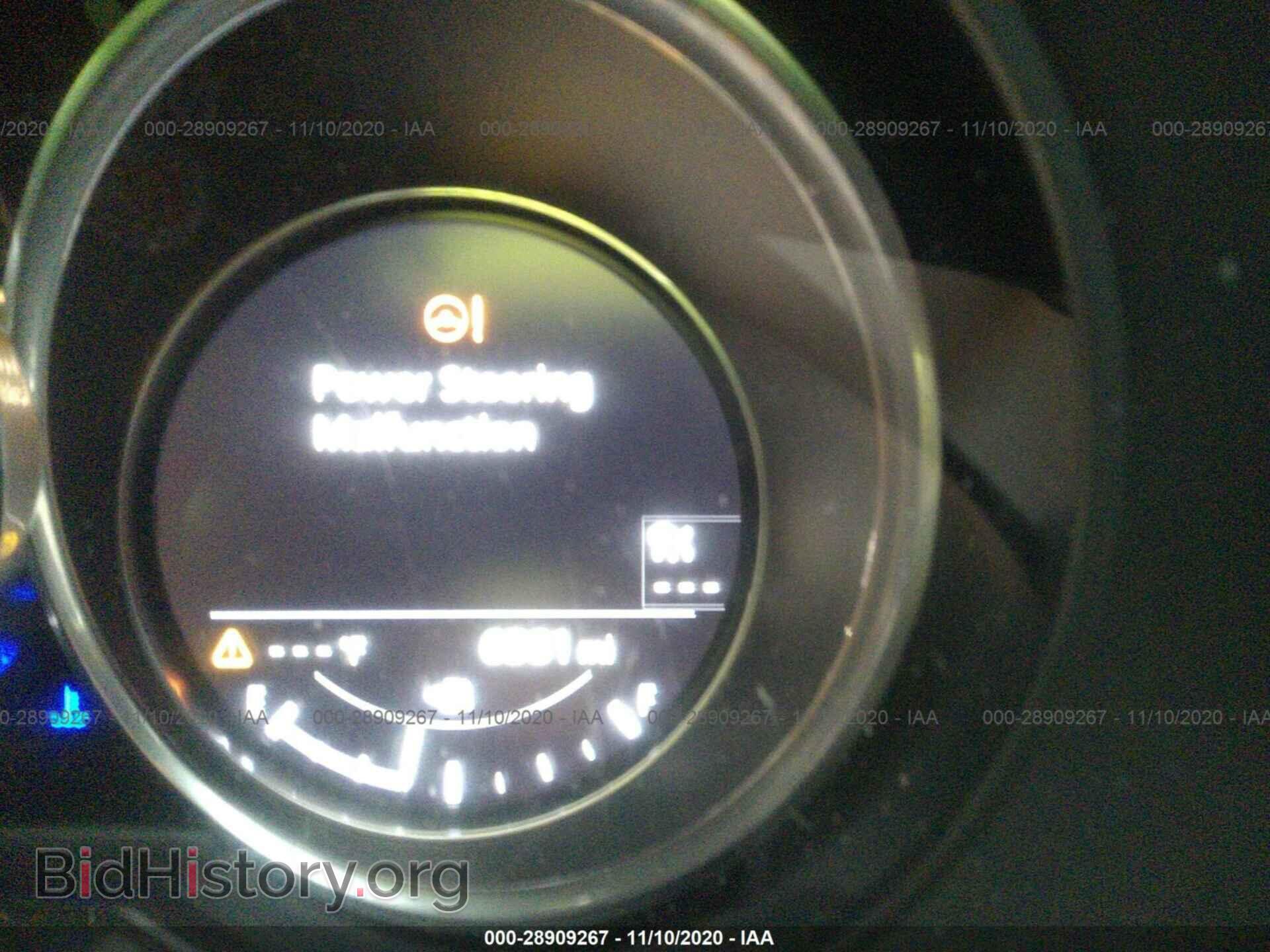 2019 MAZDA CX-5 - VIN: JM3KFBCM3K1609587 - Фото 7