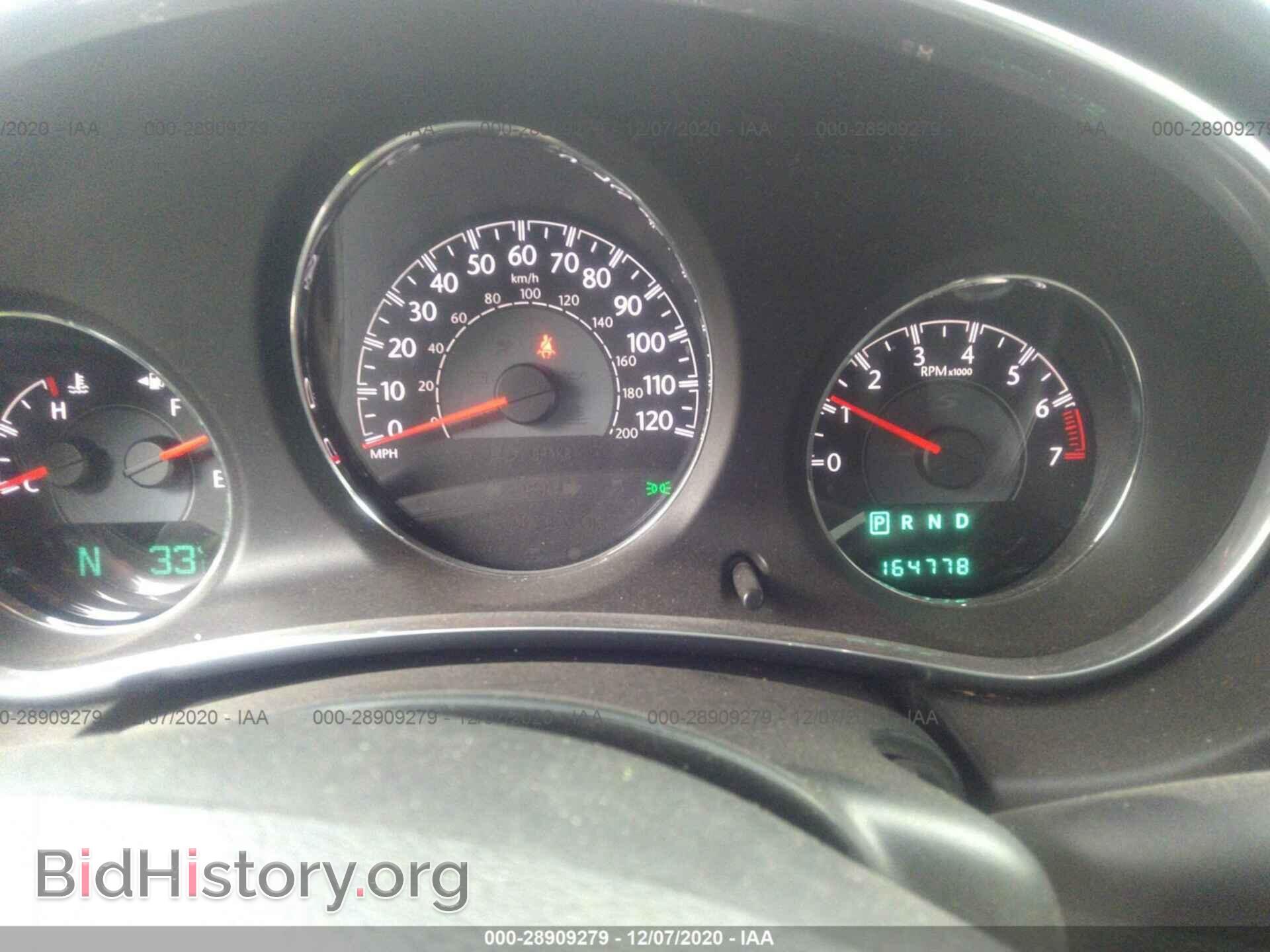 2013 CHRYSLER 200 - VIN: 1C3CCBBB2DN592836 - Фото 7