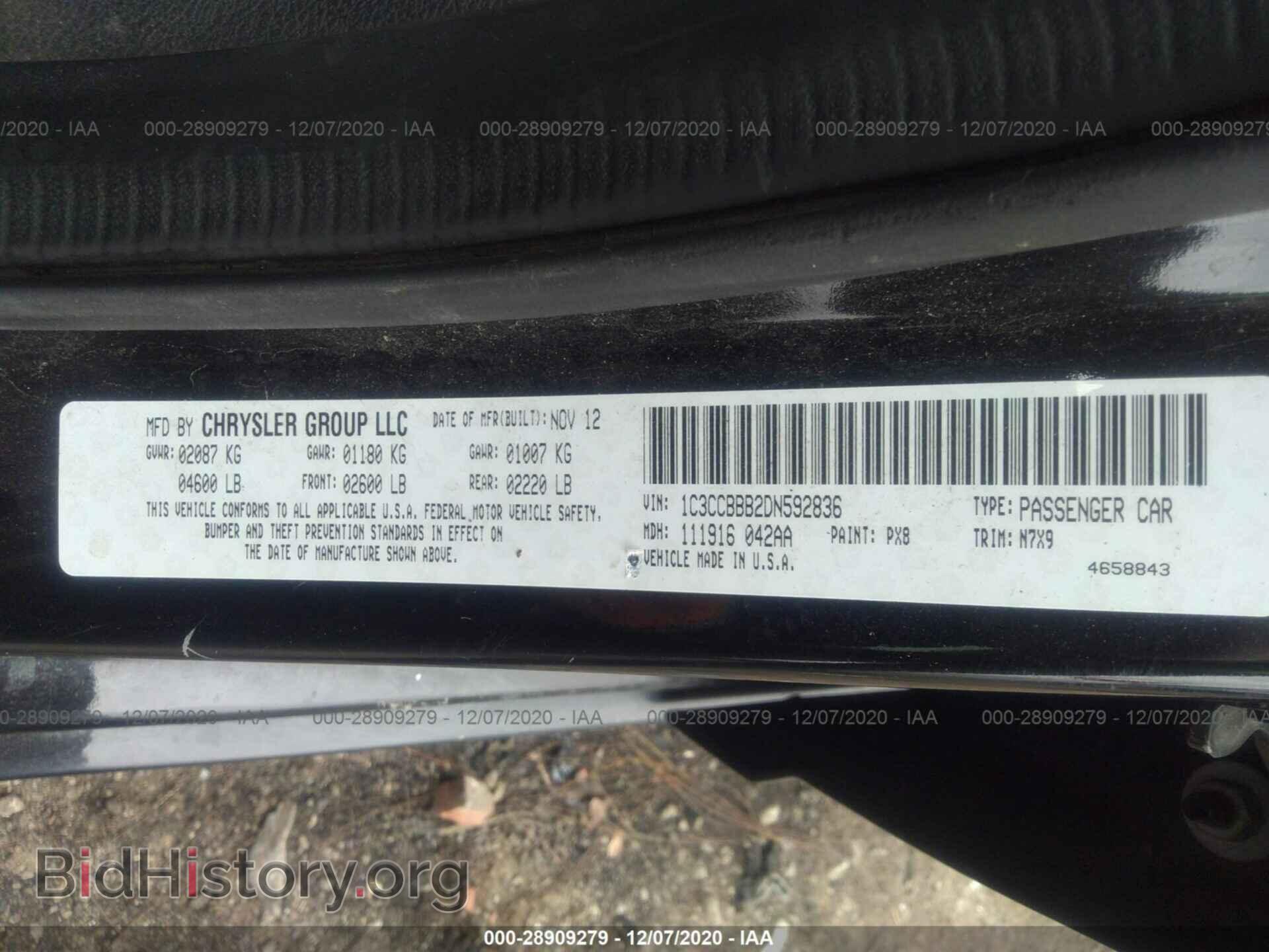 2013 CHRYSLER 200 - VIN: 1C3CCBBB2DN592836 - Фото 9