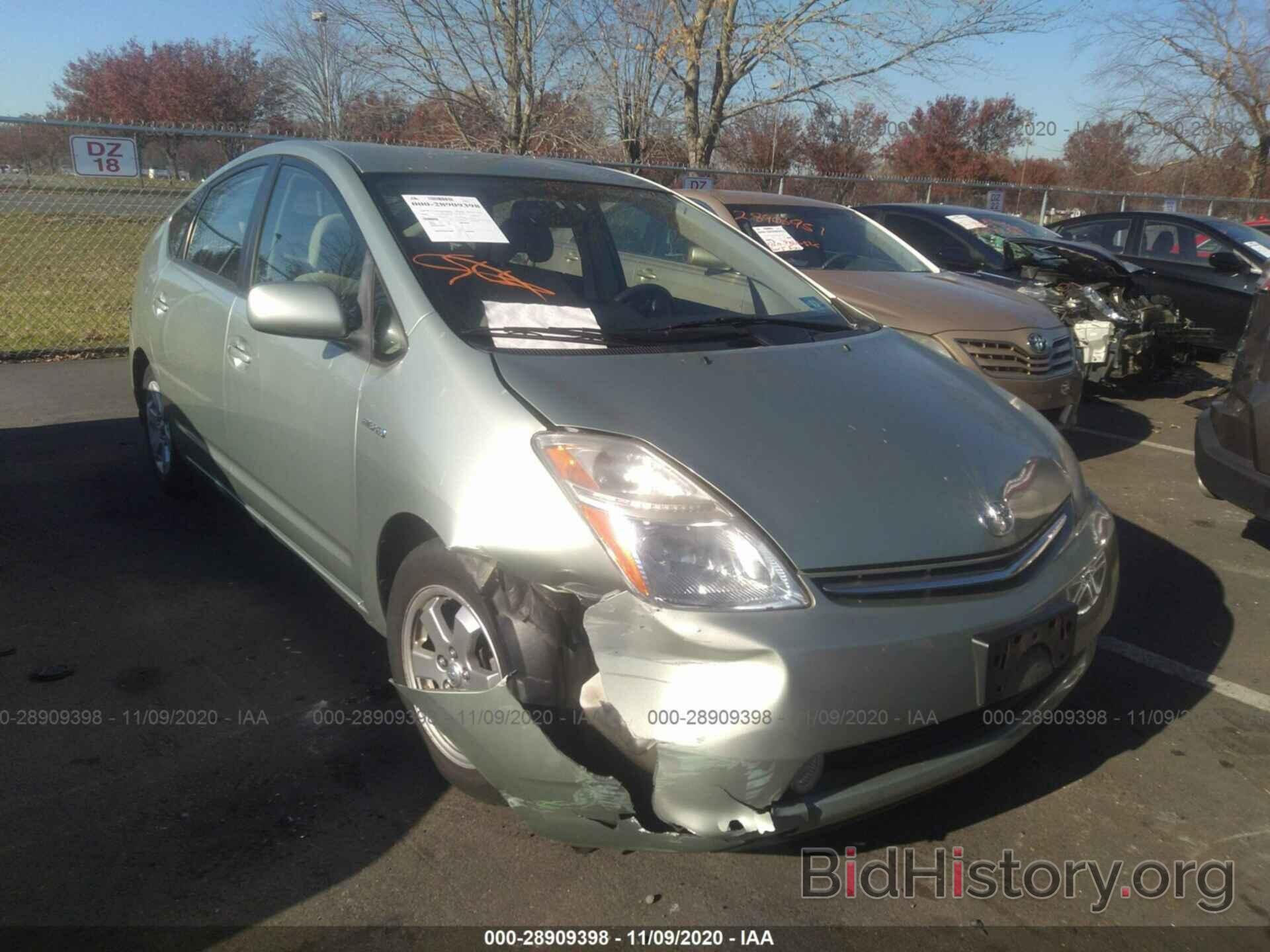 Photo JTDKB20U783312506 - TOYOTA PRIUS 2008