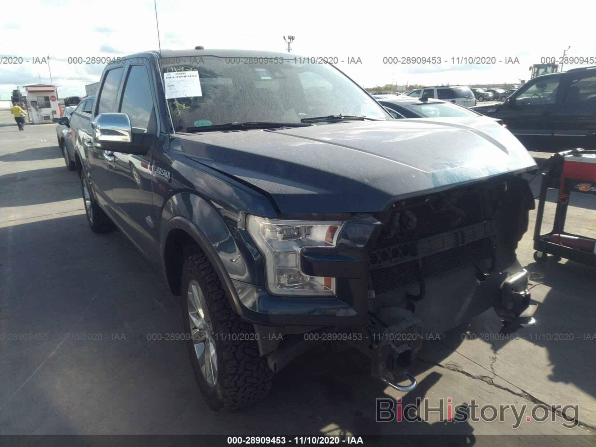 Photo 1FTEW1EF1HFA09757 - FORD F-150 2017