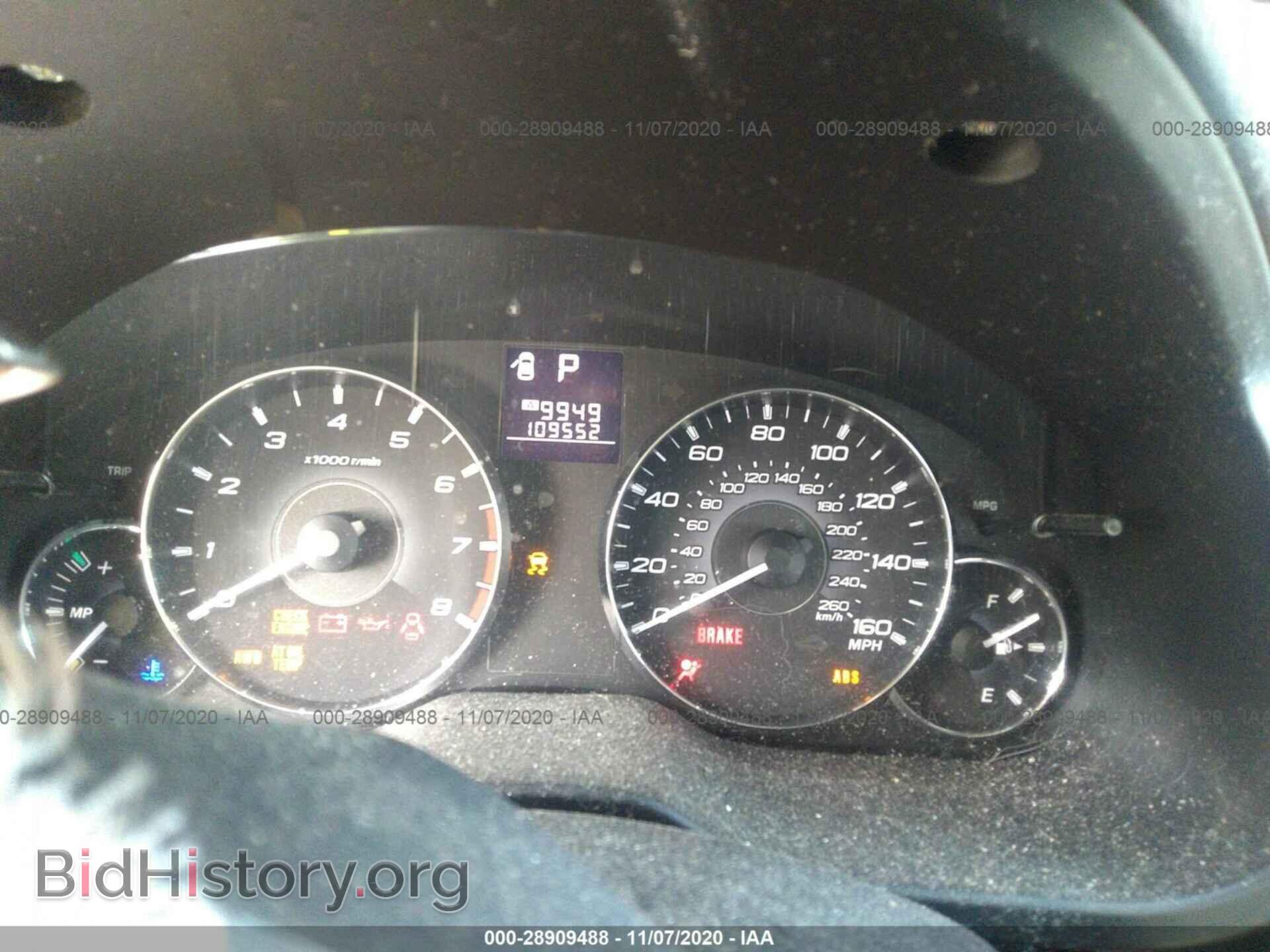 2011 SUBARU LEGACY - VIN: 4S3BMDL68B2250579 - Фото 7