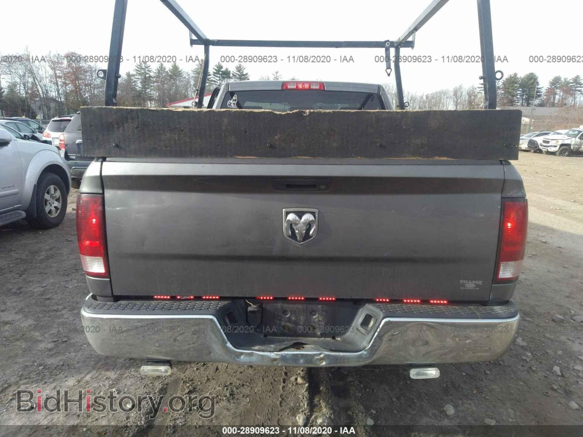 2012 RAM 1500 - VIN: 3C6JD6AK9CG109835 - Фото 8