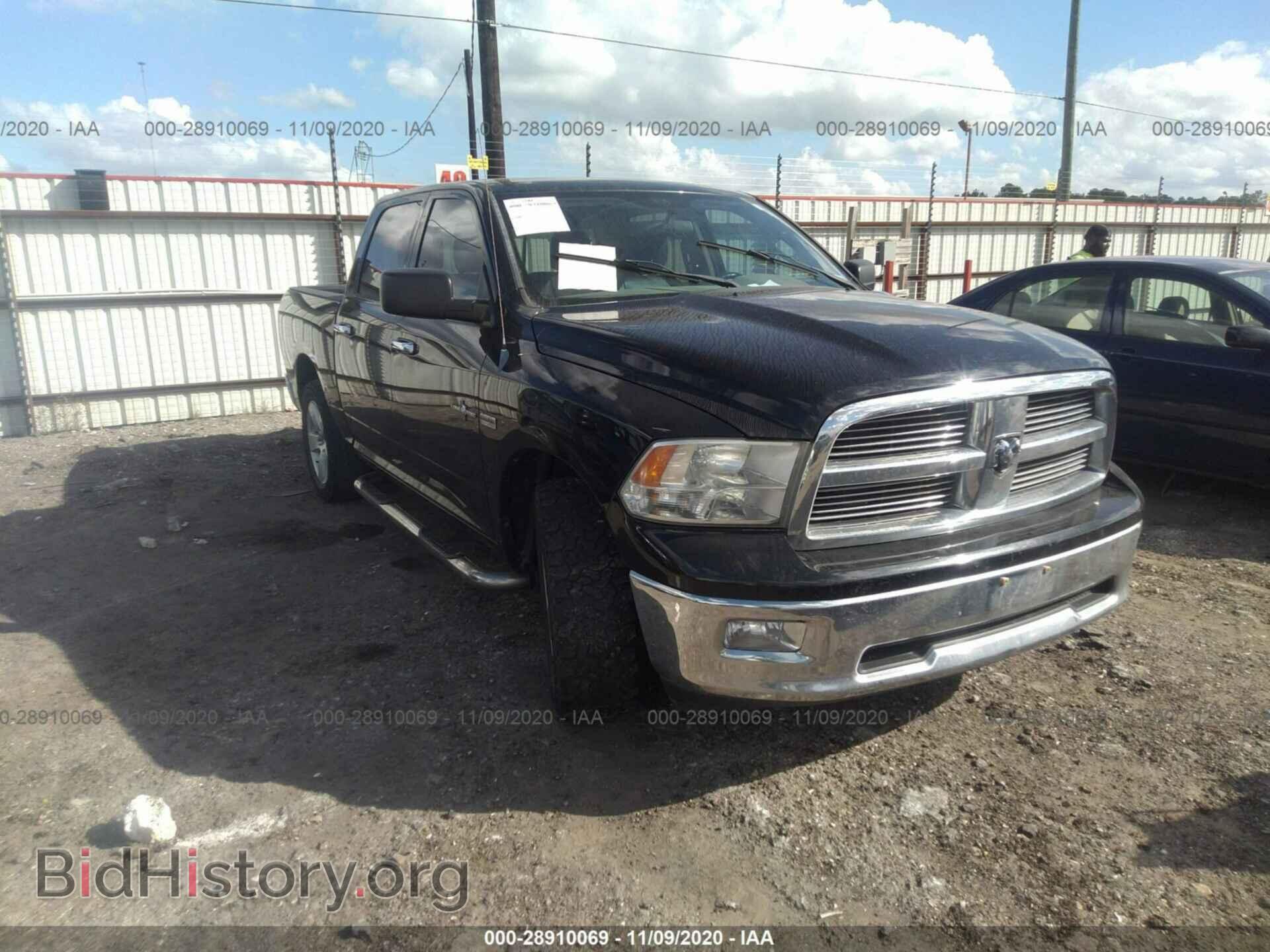 Photo 1C6RD6LT0CS318026 - RAM 1500 2012