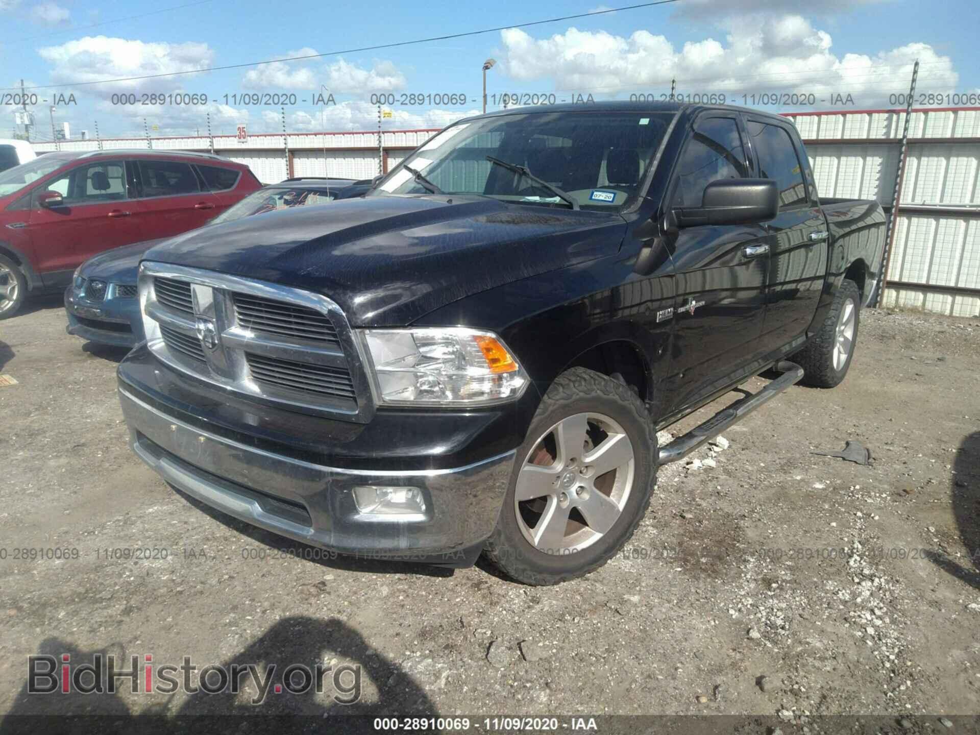 2012 RAM 1500 - VIN: 1C6RD6LT0CS318026 - Фото 2