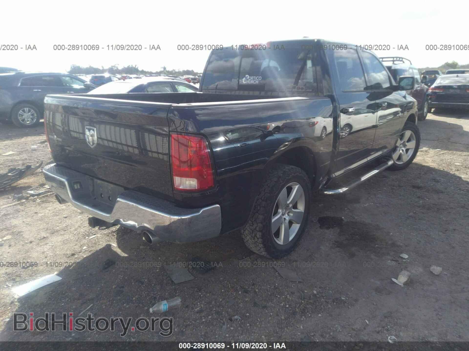 2012 RAM 1500 - VIN: 1C6RD6LT0CS318026 - Фото 4