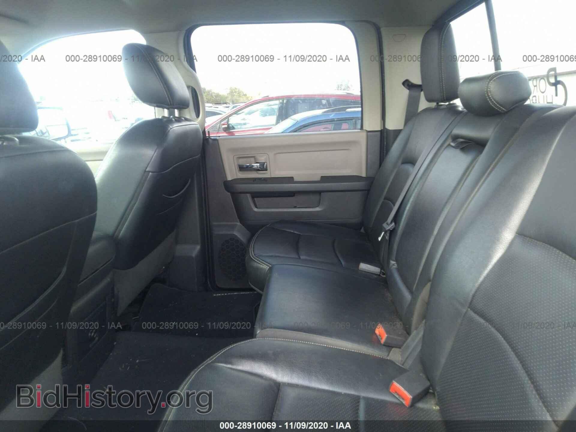 2012 RAM 1500 - VIN: 1C6RD6LT0CS318026 - Фото 8
