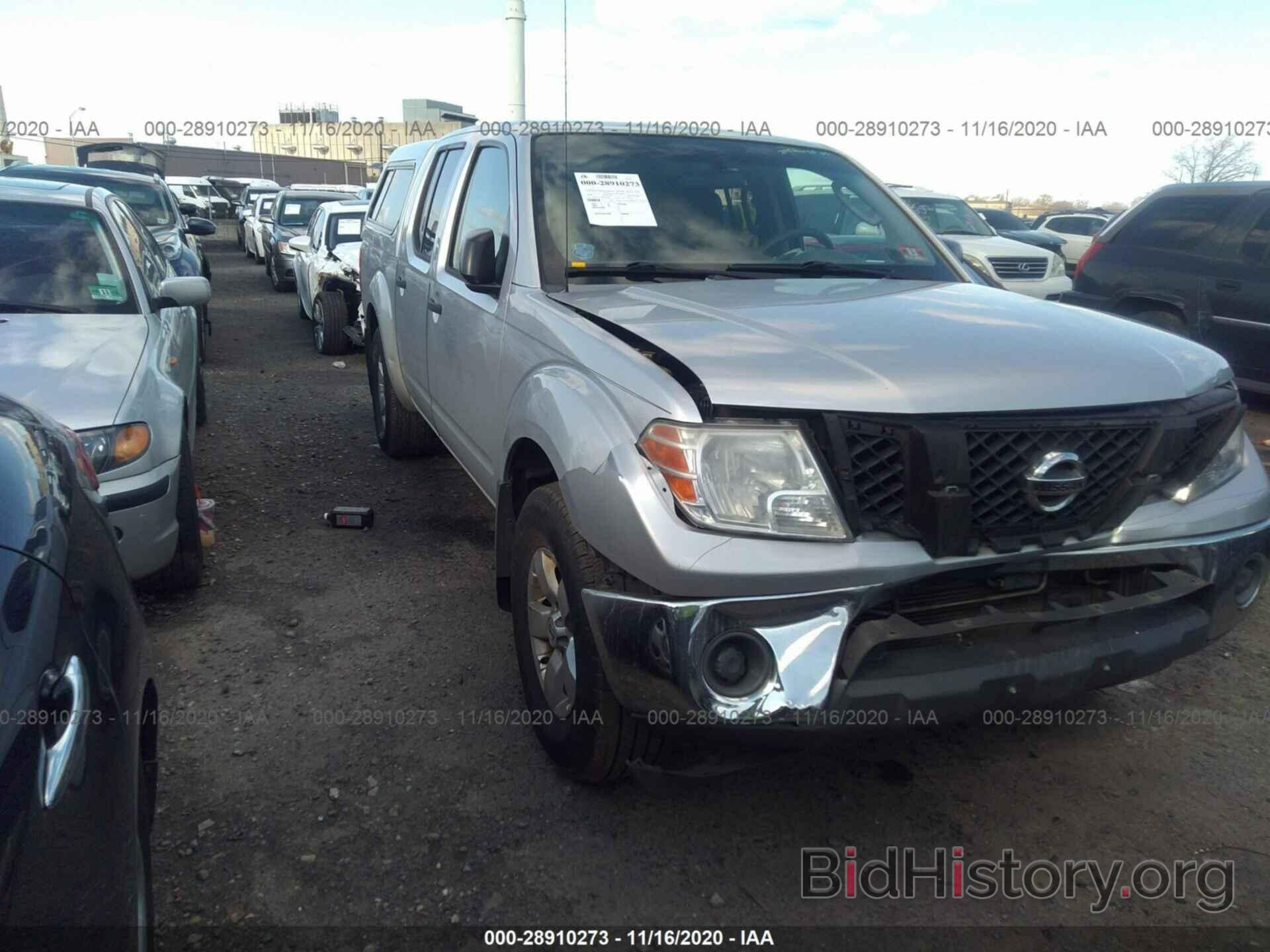 Photo 1N6AD07W39C402705 - NISSAN FRONTIER 2009