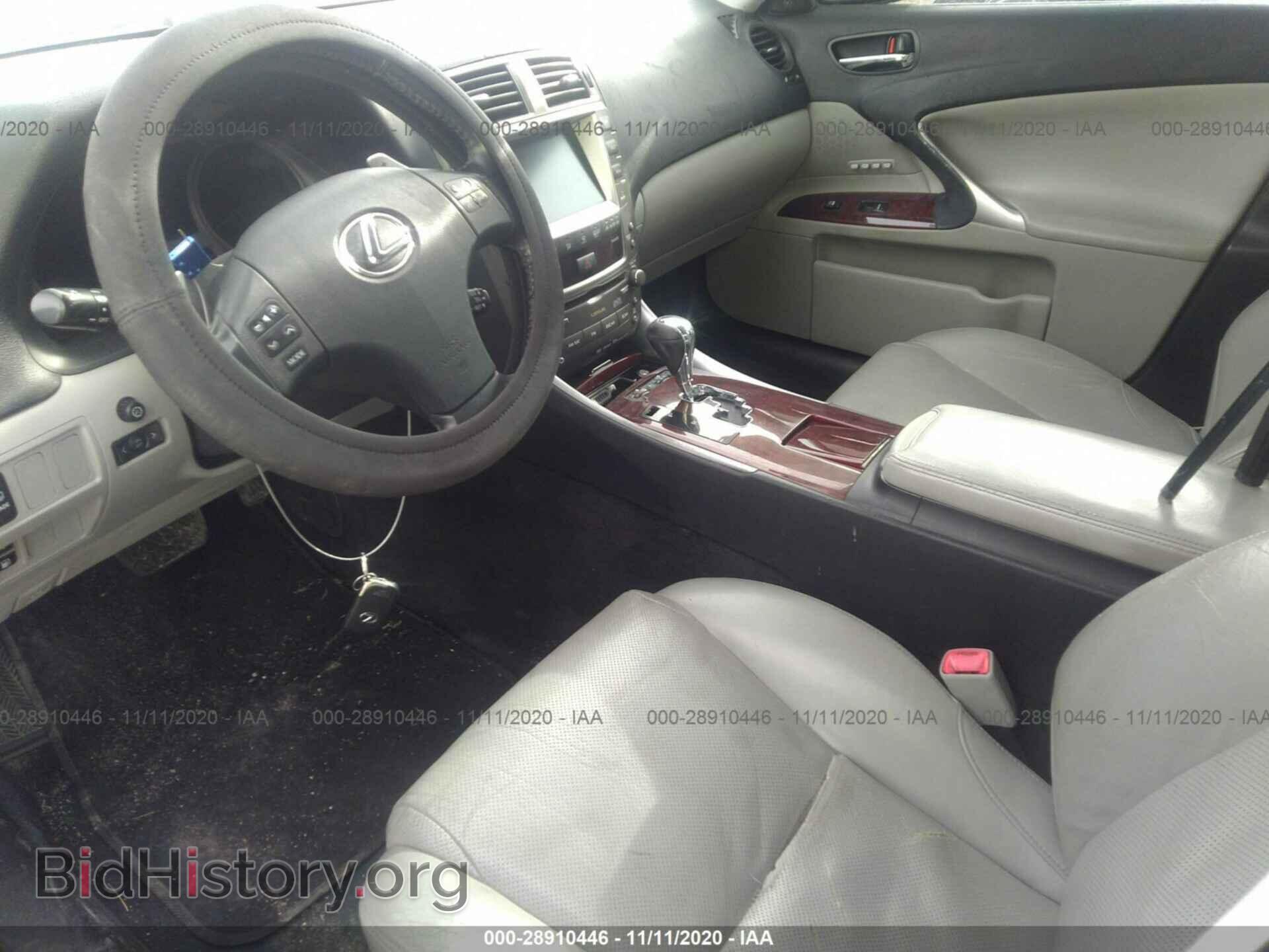 2006 LEXUS IS 350 - VIN: JTHBE262965007747 - Фото 5