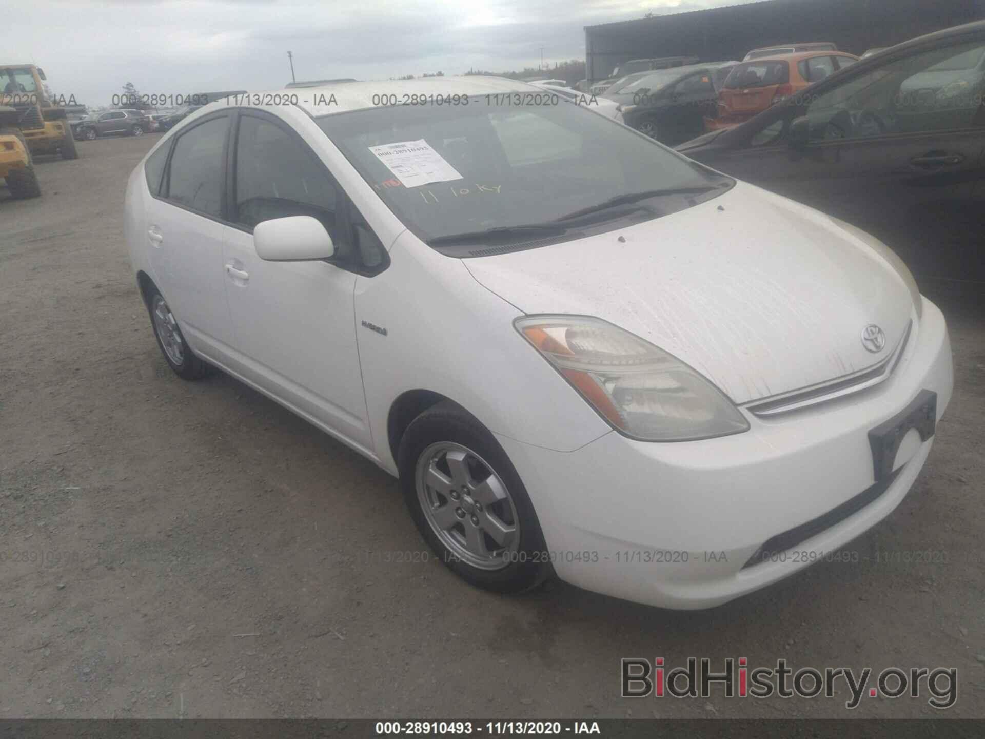 Photo JTDKB20U497875717 - TOYOTA PRIUS 2009