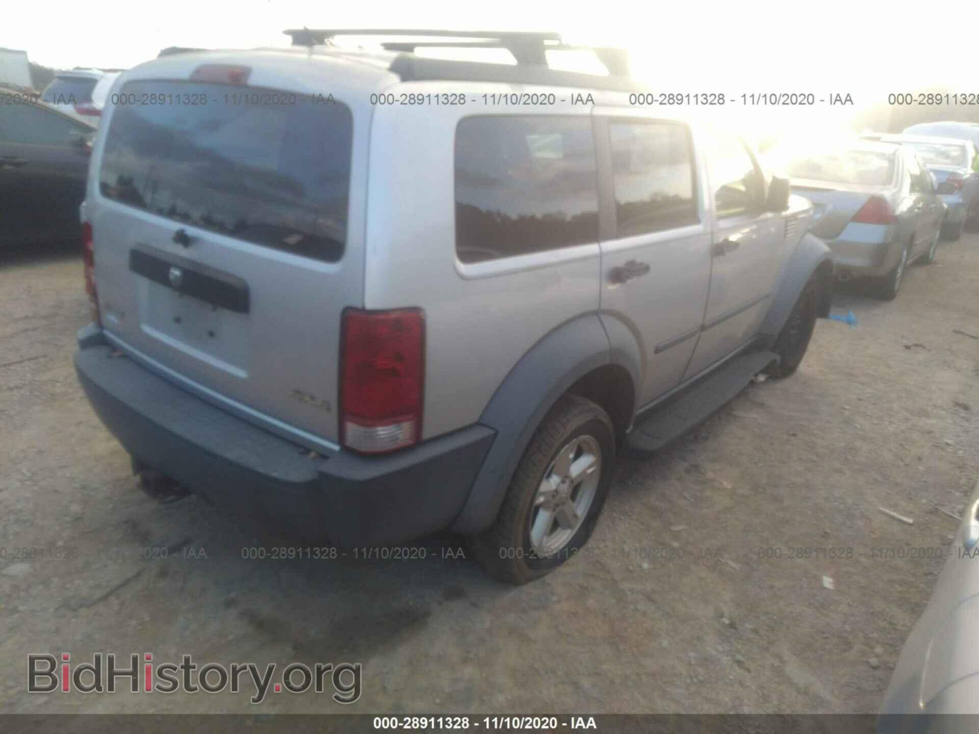 2007 DODGE NITRO - VIN: 1D8GU28K97W589370 - Фото 4
