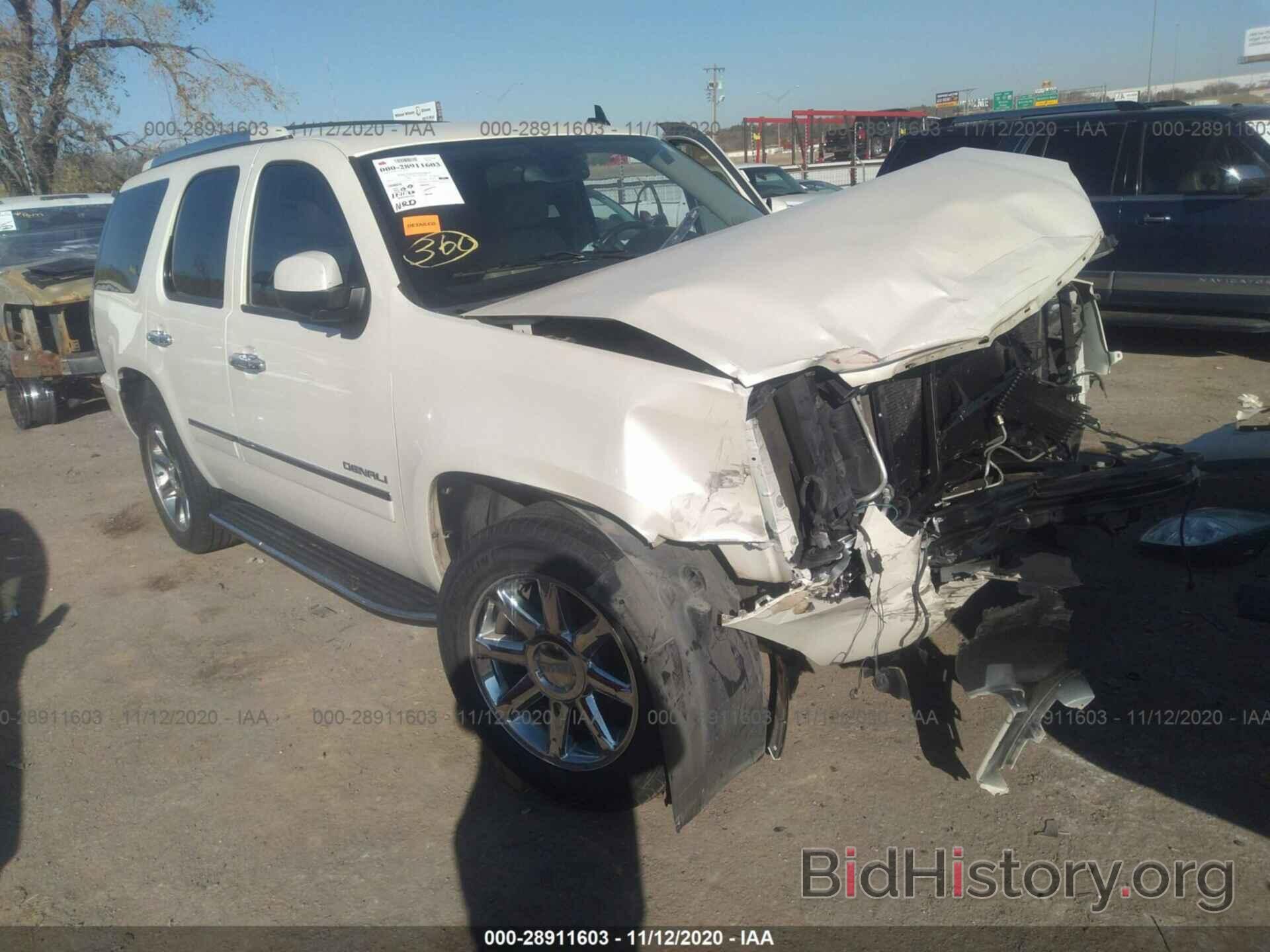 Photo 1GKS1EEF7ER218556 - GMC YUKON 2014