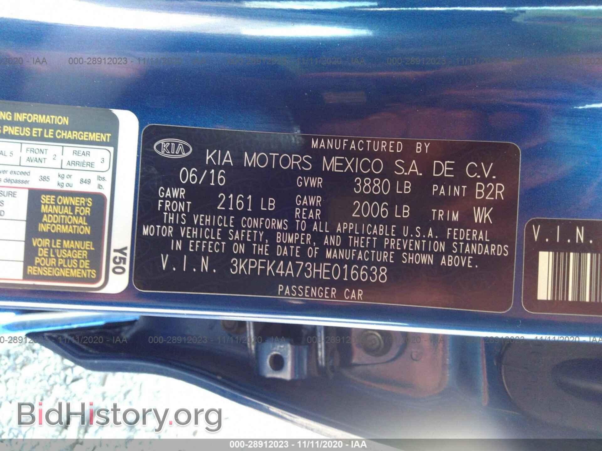 2017 KIA FORTE - VIN: 3KPFK4A73HE016638 - Фото 9