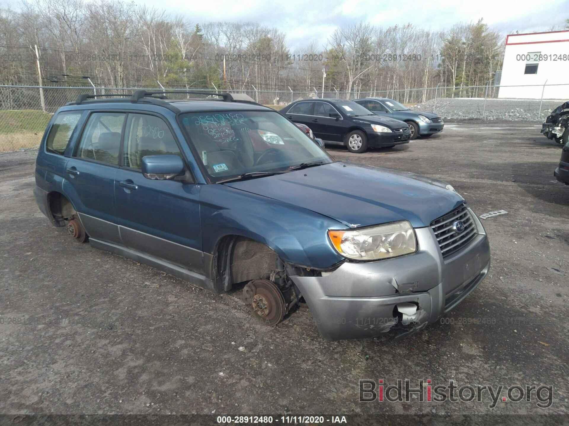 Photo JF1SG67647H729895 - SUBARU FORESTER 2007