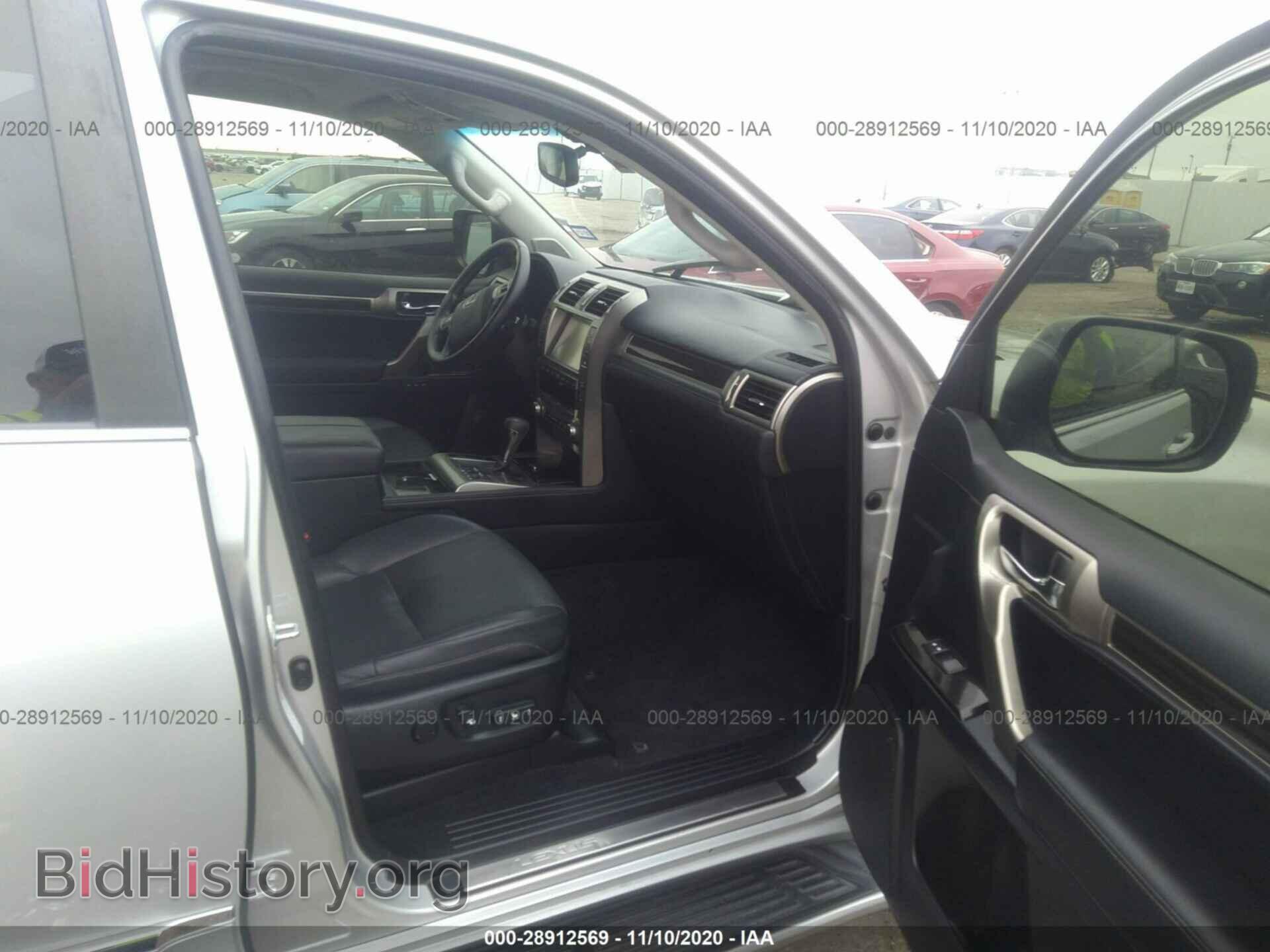 2014 LEXUS GX 460 - VIN: JTJBM7FX4E5072871 - Фото 5