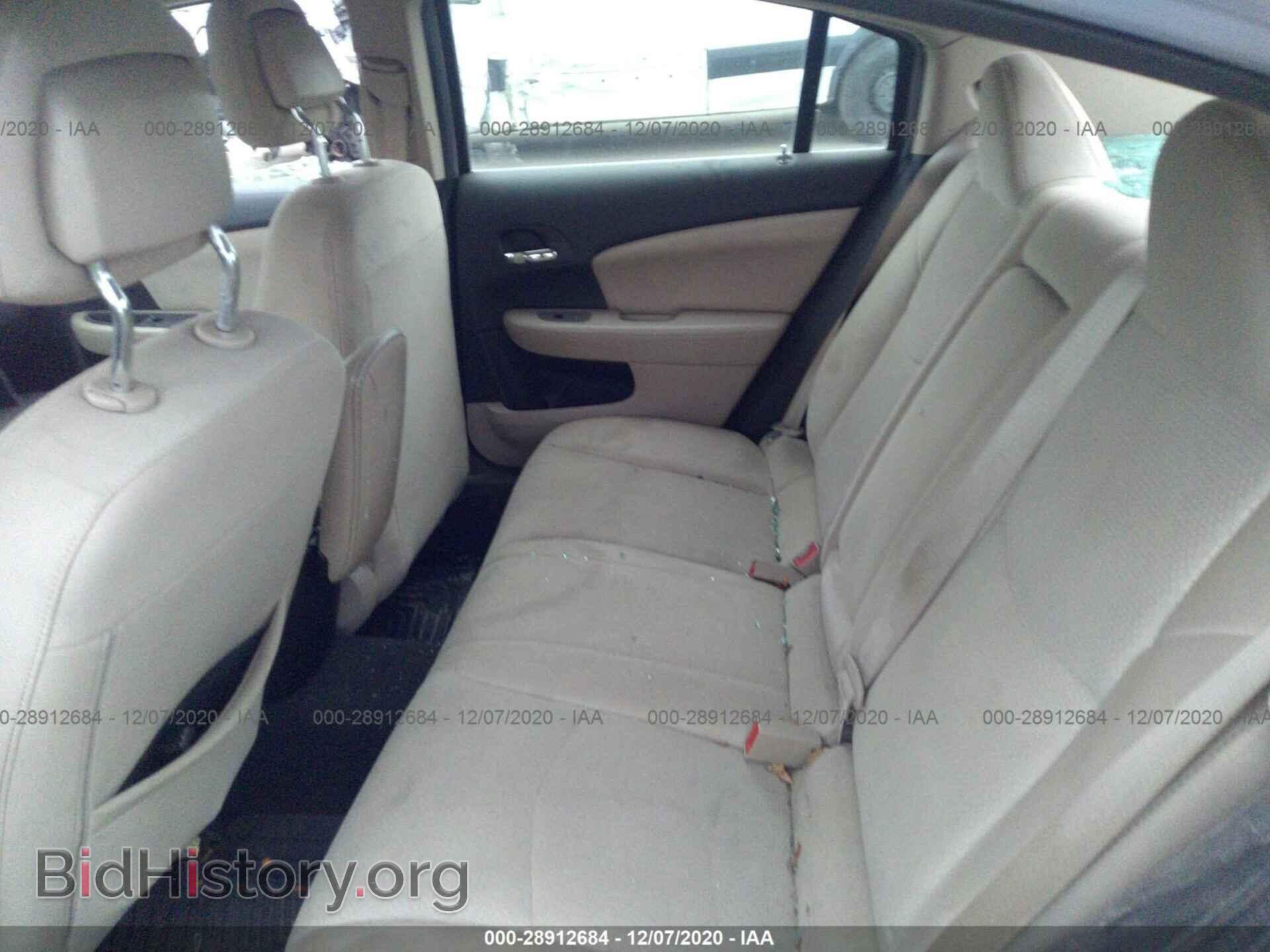 2012 CHRYSLER 200 - VIN: 1C3CCBAB9CN159823 - Фото 8