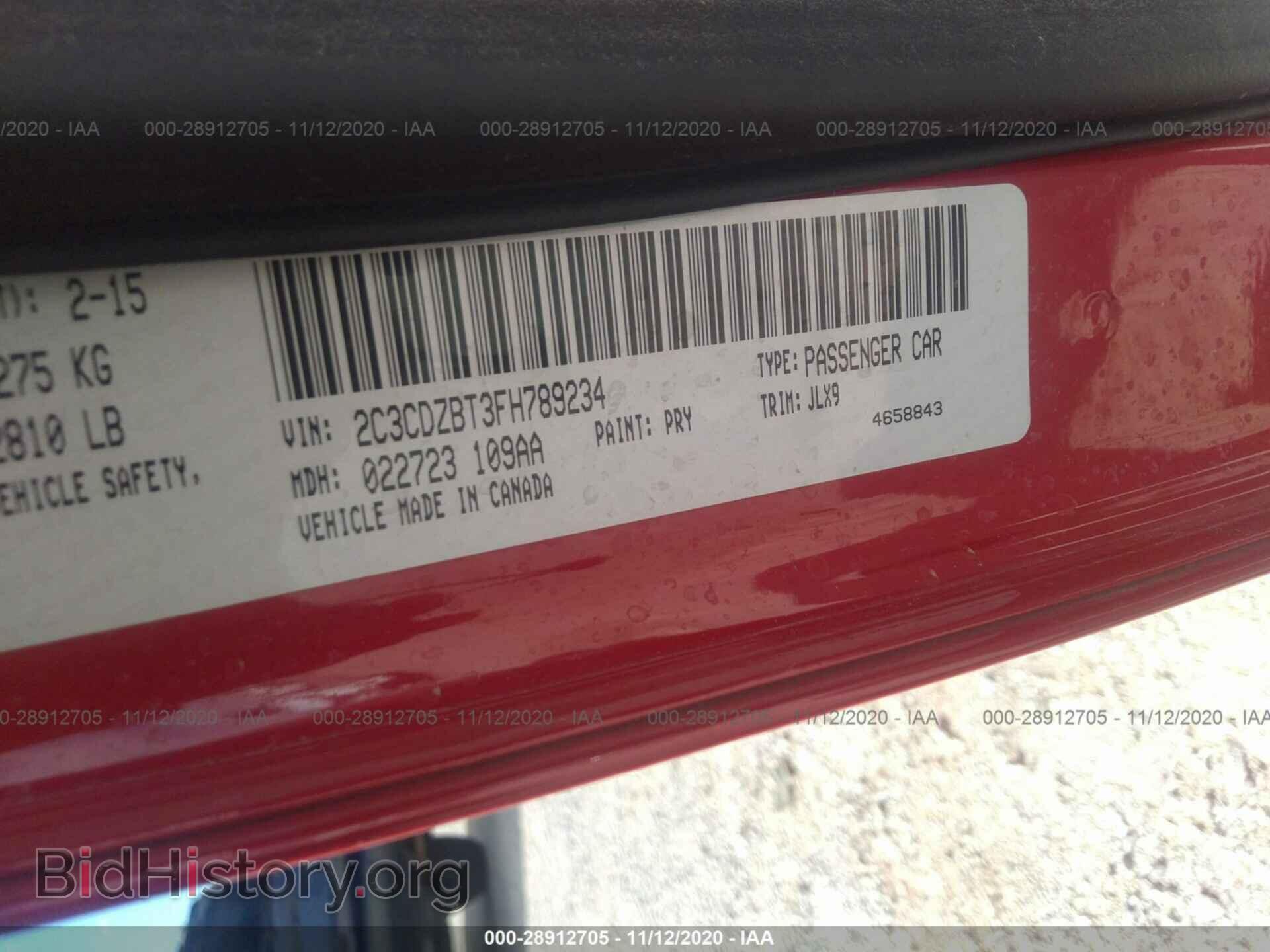 2015 DODGE CHALLENGER - VIN: 2C3CDZBT3FH789234 - Фото 9