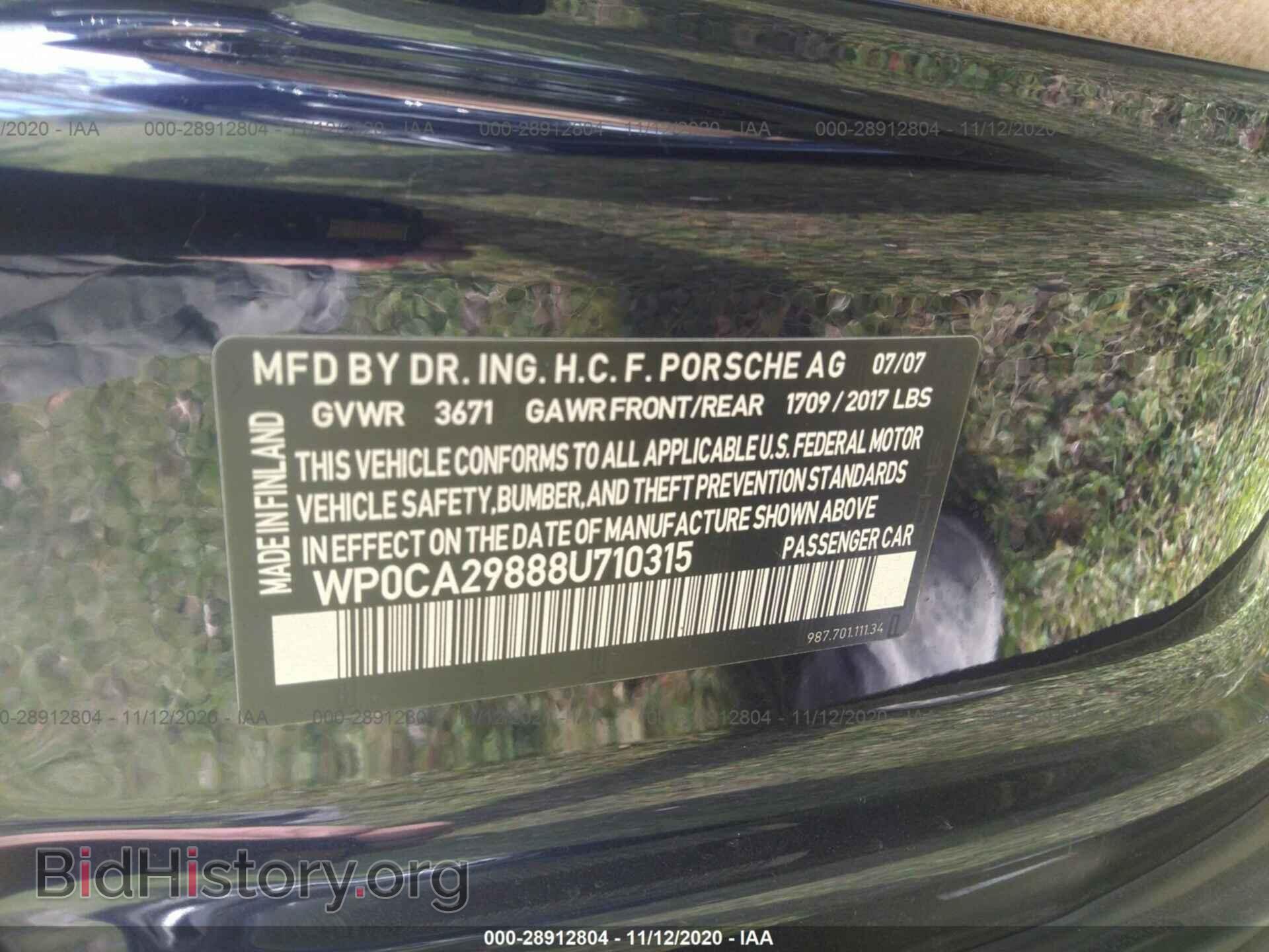 2008 PORSCHE BOXSTER - VIN: WP0CA29888U710315 - Фото 9
