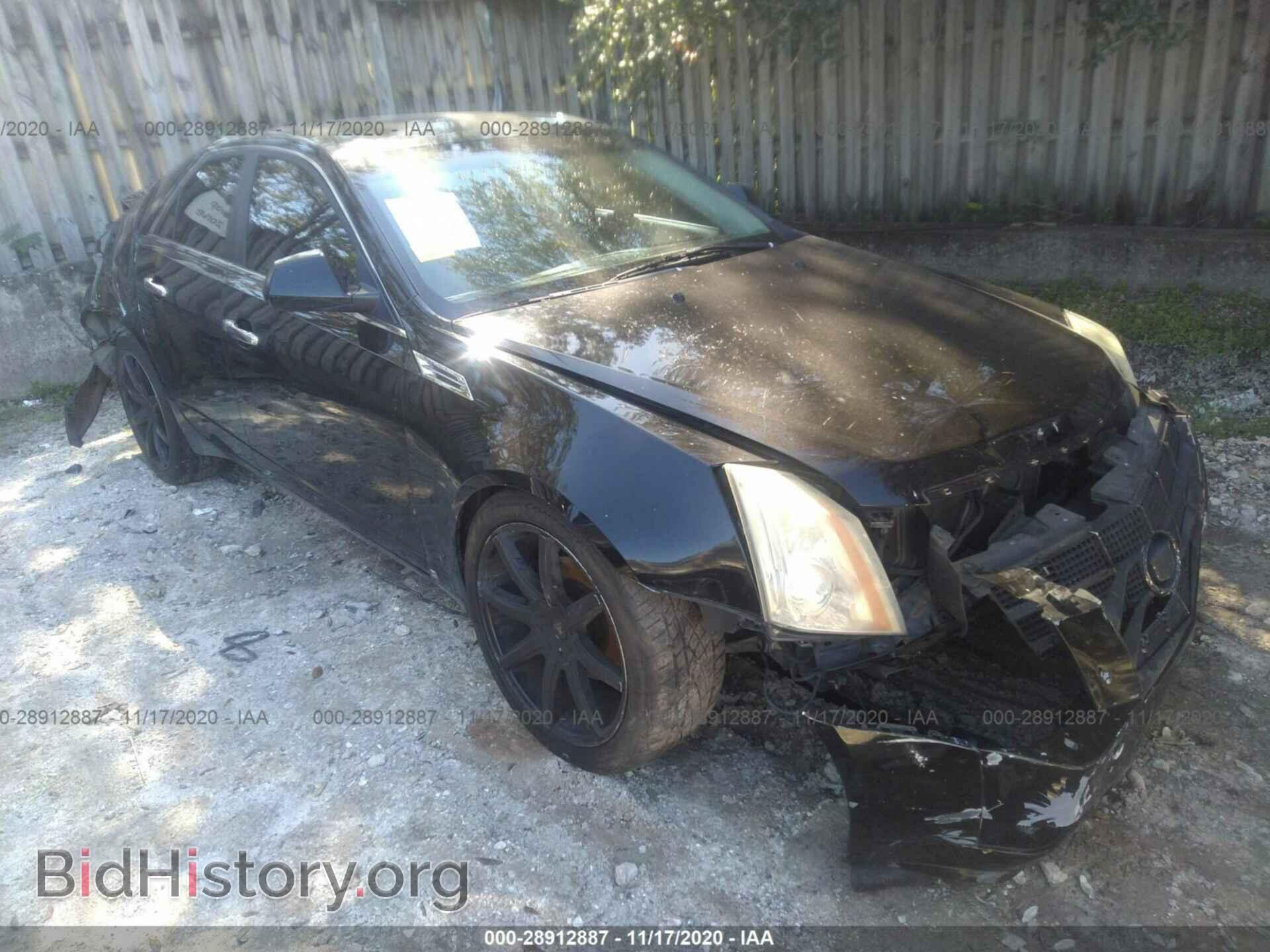 Photo 1G6DF577780192516 - CADILLAC CTS 2008