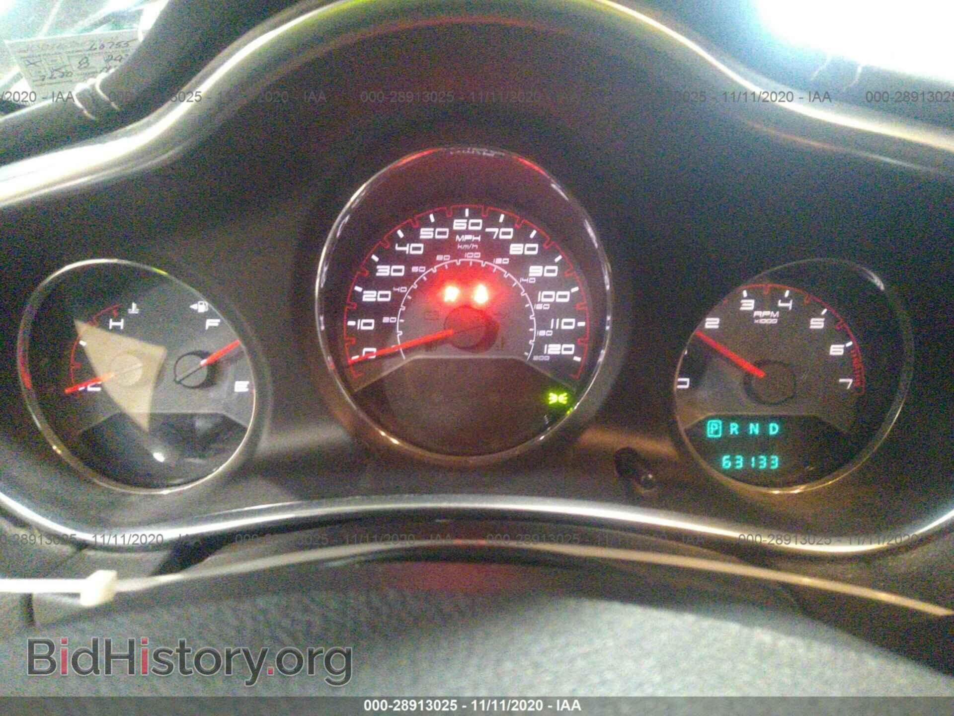2013 DODGE AVENGER - VIN: 1C3CDZAG7DN749070 - Фото 7
