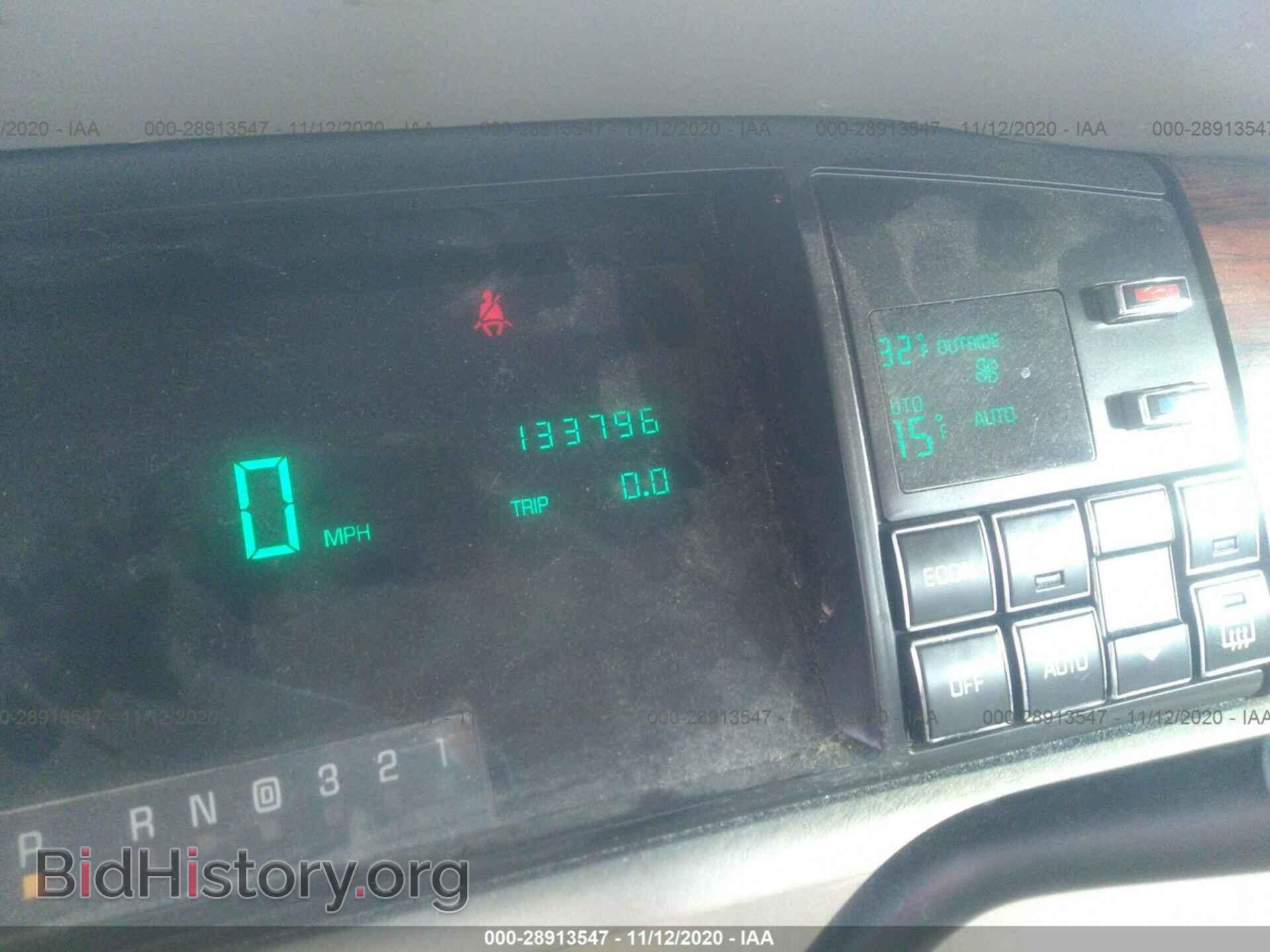 1994 CADILLAC DEVILLE - VIN: 1G6KD52B5RU229453 - Photo 7
