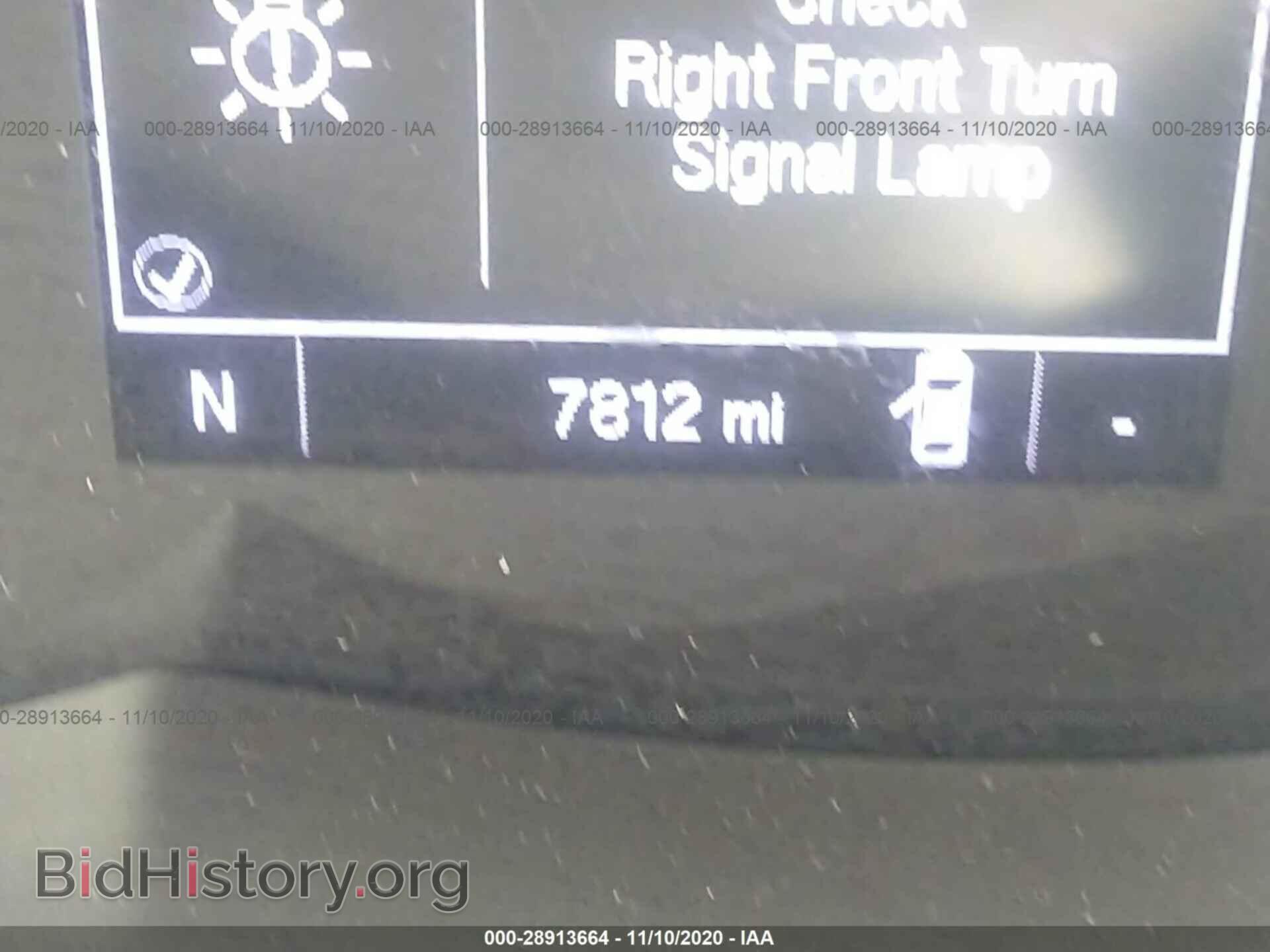 2020 CHEVROLET TRAX - VIN: KL7CJKSB3LB045248 - Фото 7
