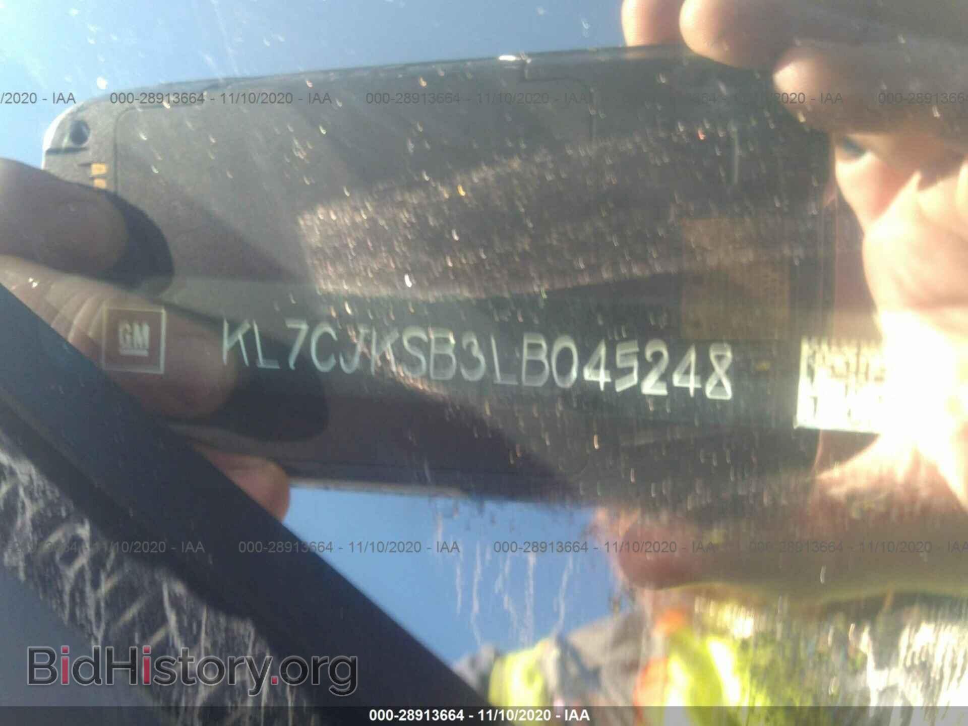 2020 CHEVROLET TRAX - VIN: KL7CJKSB3LB045248 - Фото 9