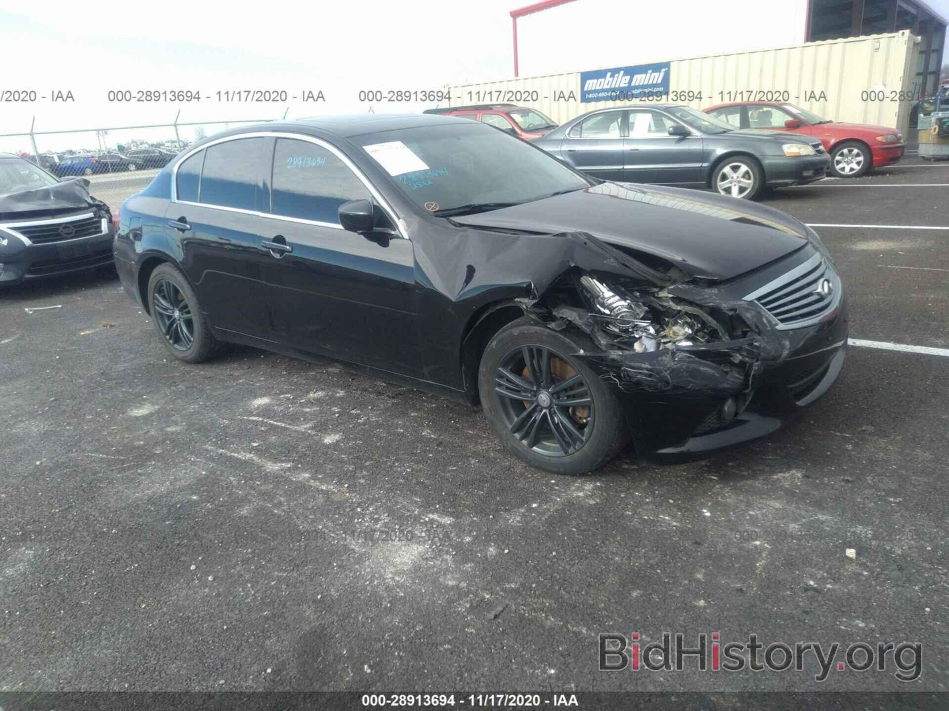 Photo JN1CV6AR4BM352947 - INFINITI G37 SEDAN 2011