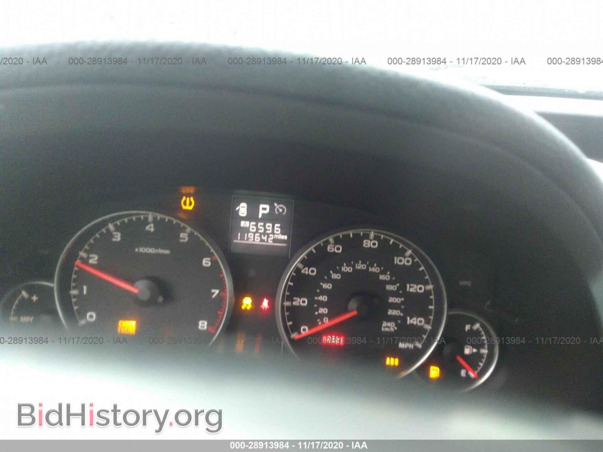 2013 SUBARU OUTBACK - VIN: 4S4BRBGC4D3304829 - Фото 7