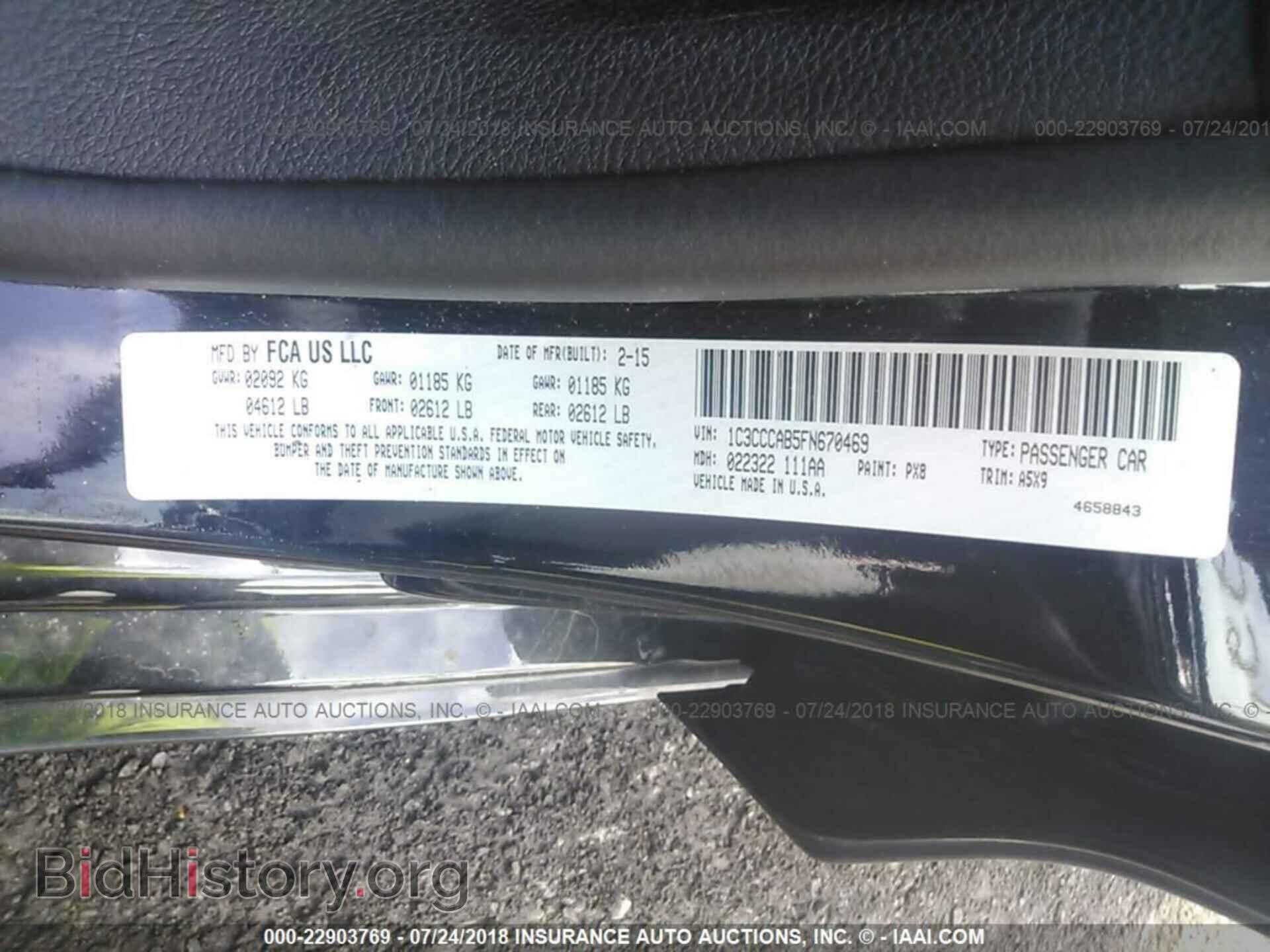2015 CHRYSLER 200 - VIN: 1C3CCCAB5FN670469 - Photo 9