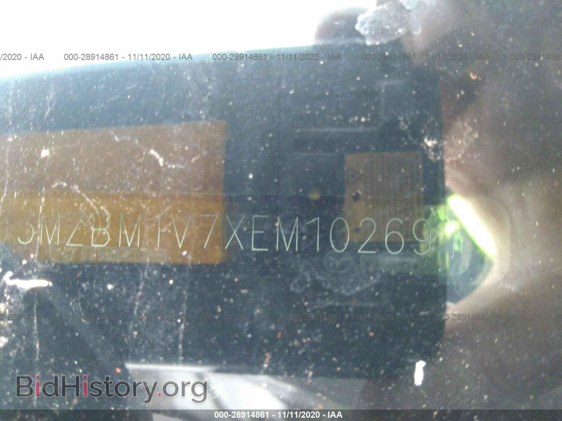 2014 MAZDA MAZDA3 - VIN: 3MZBM1V7XEM102691 - Фото 9