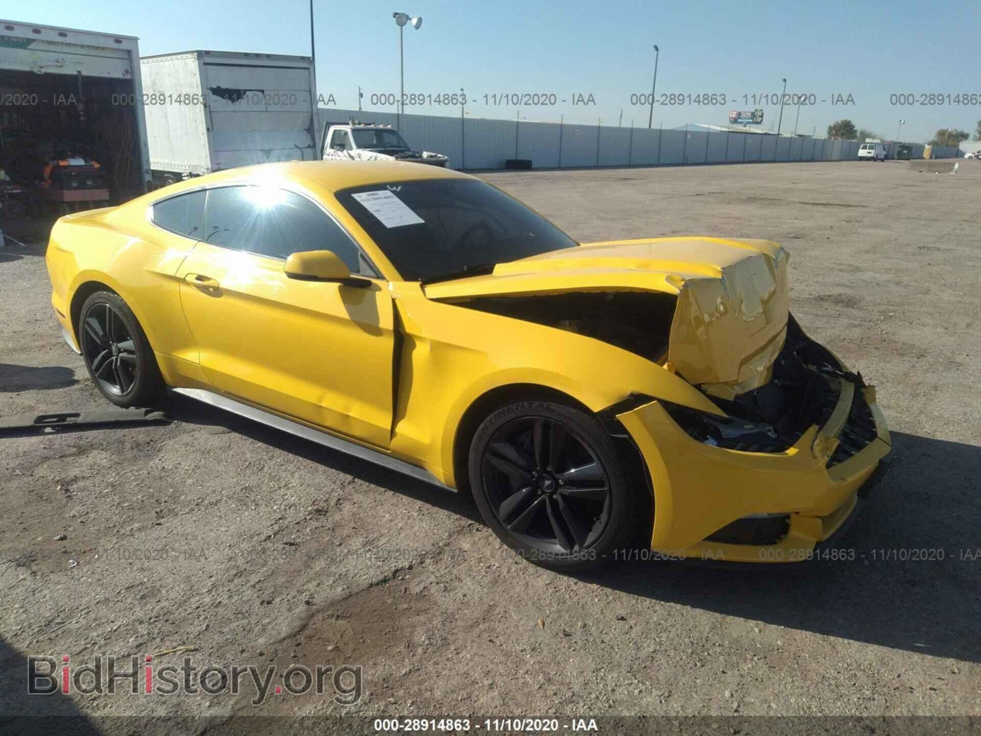 Фотография 1FA6P8TH1F5381686 - FORD MUSTANG 2015