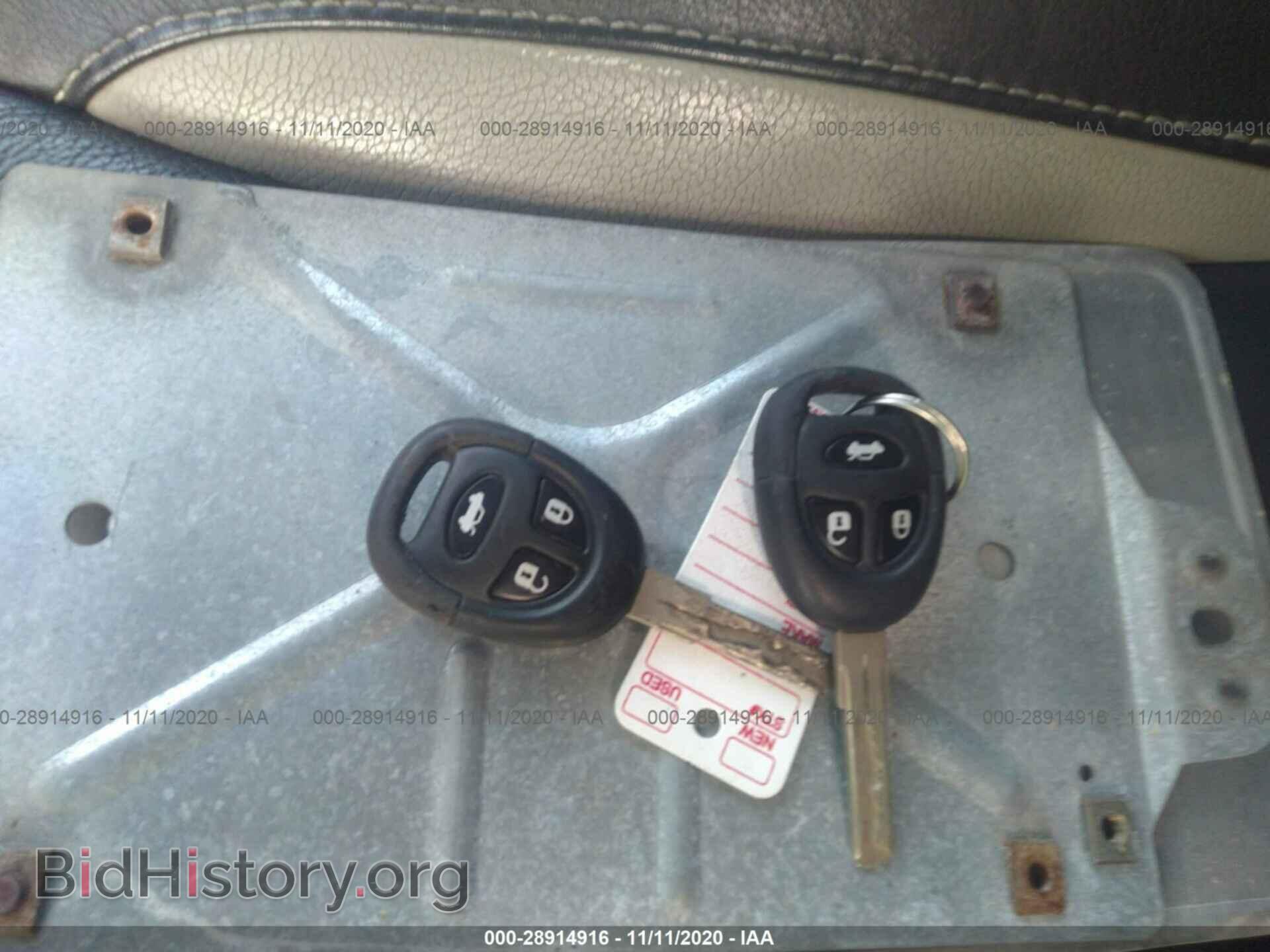 2007 SAAB 9-5 - VIN: YS3EH49G173501826 - Фото 11