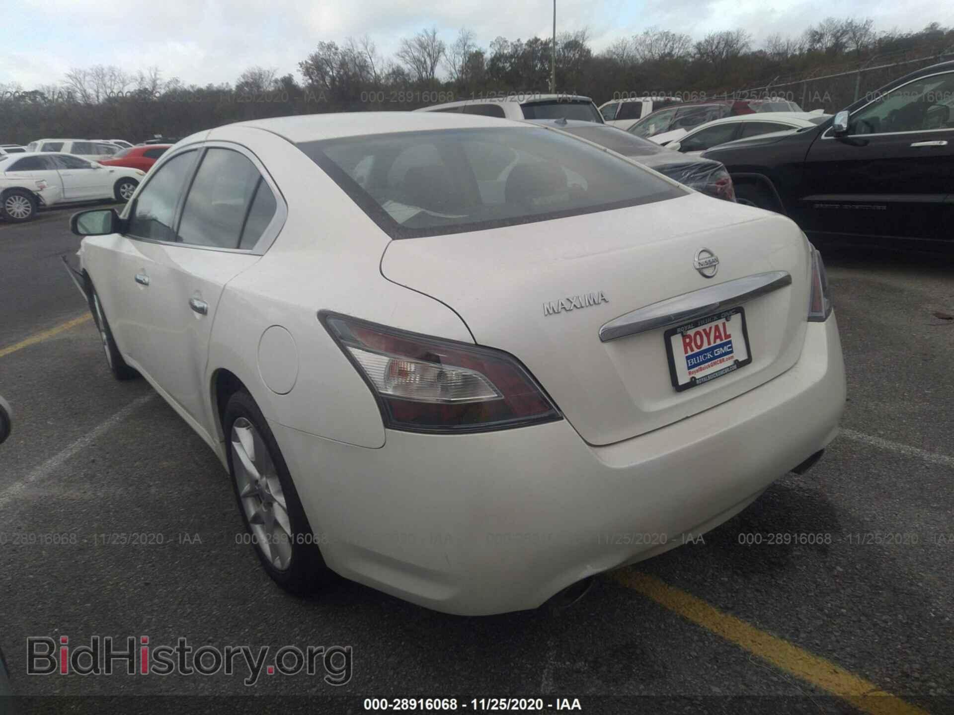 2014 NISSAN MAXIMA - VIN: 1N4AA5AP9EC463471 - Фото 3