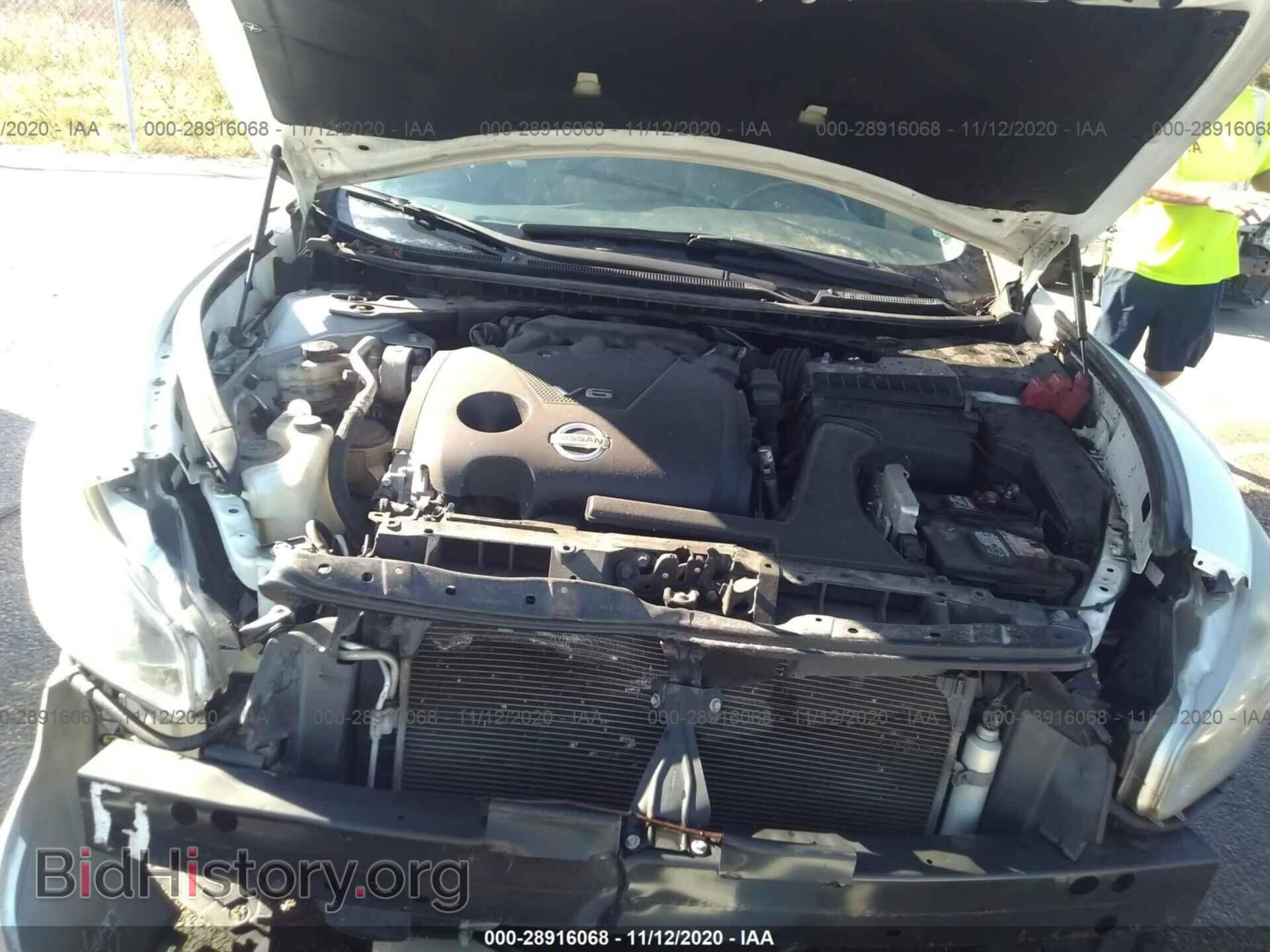 2014 NISSAN MAXIMA - VIN: 1N4AA5AP9EC463471 - Фото 10