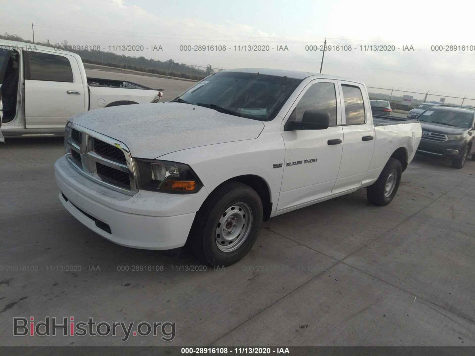 2012 RAM 1500 - VIN: 1C6RD6FTXCS322757 - Фото 2