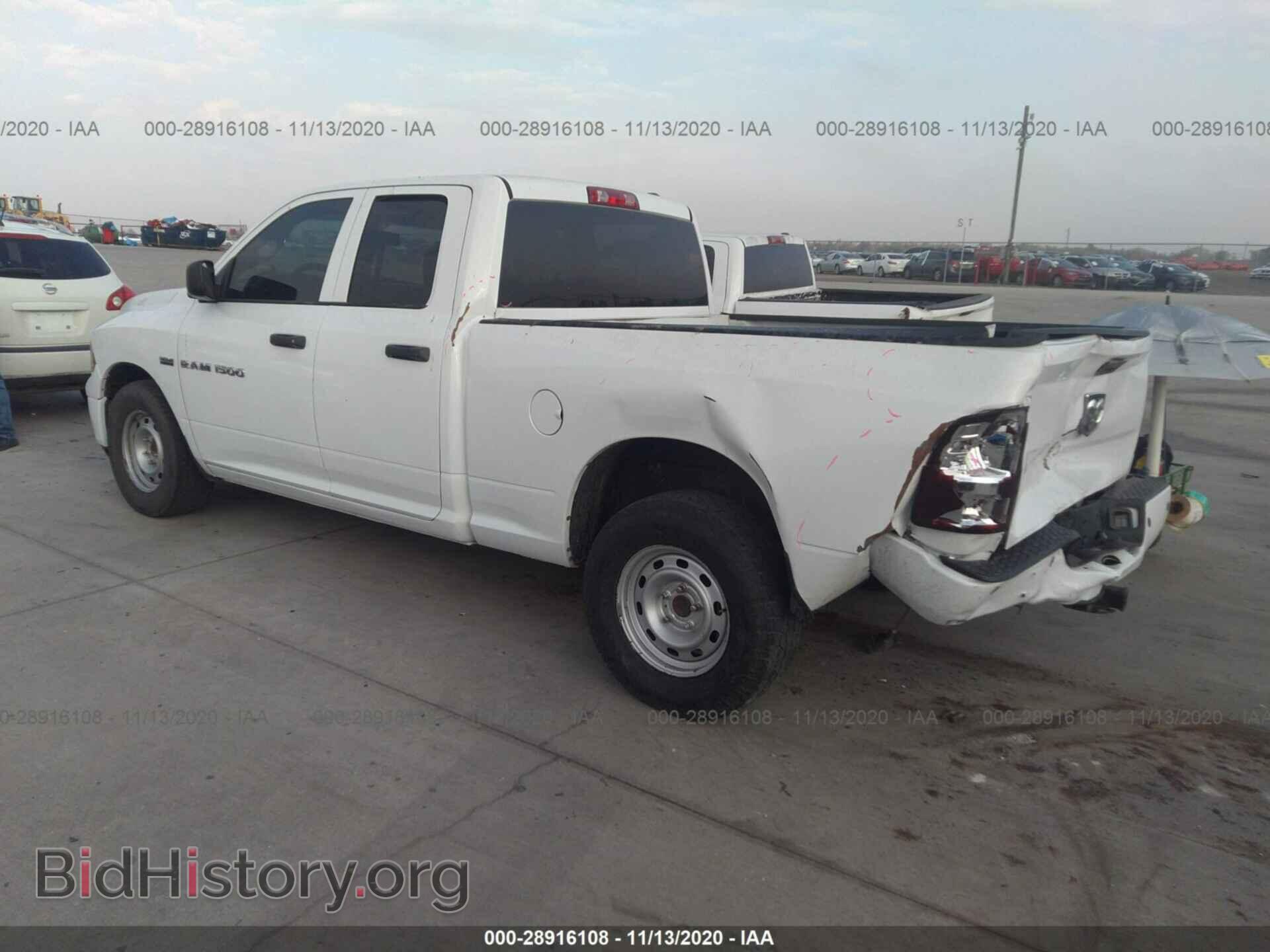 2012 RAM 1500 - VIN: 1C6RD6FTXCS322757 - Фото 3