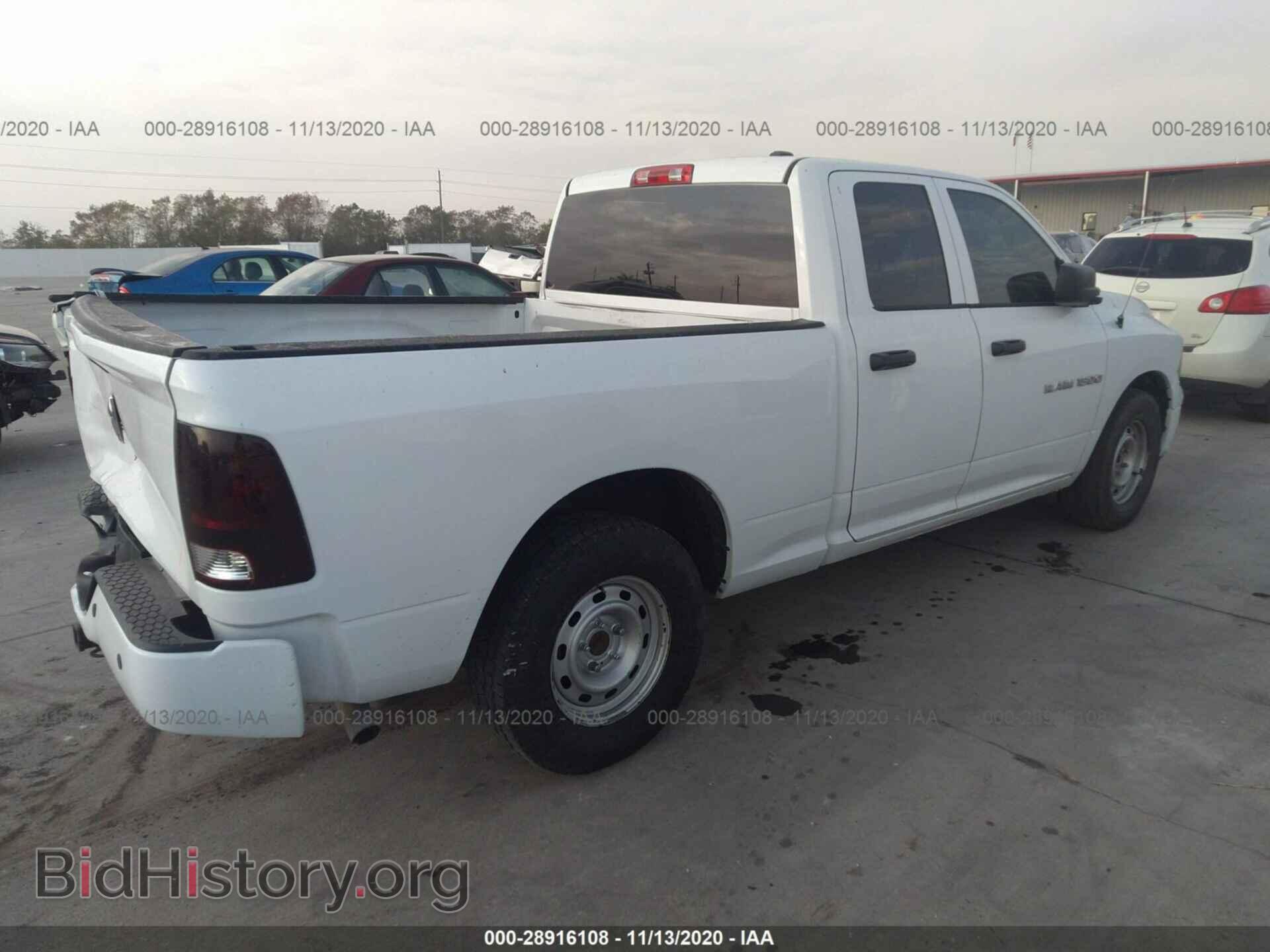 2012 RAM 1500 - VIN: 1C6RD6FTXCS322757 - Фото 4