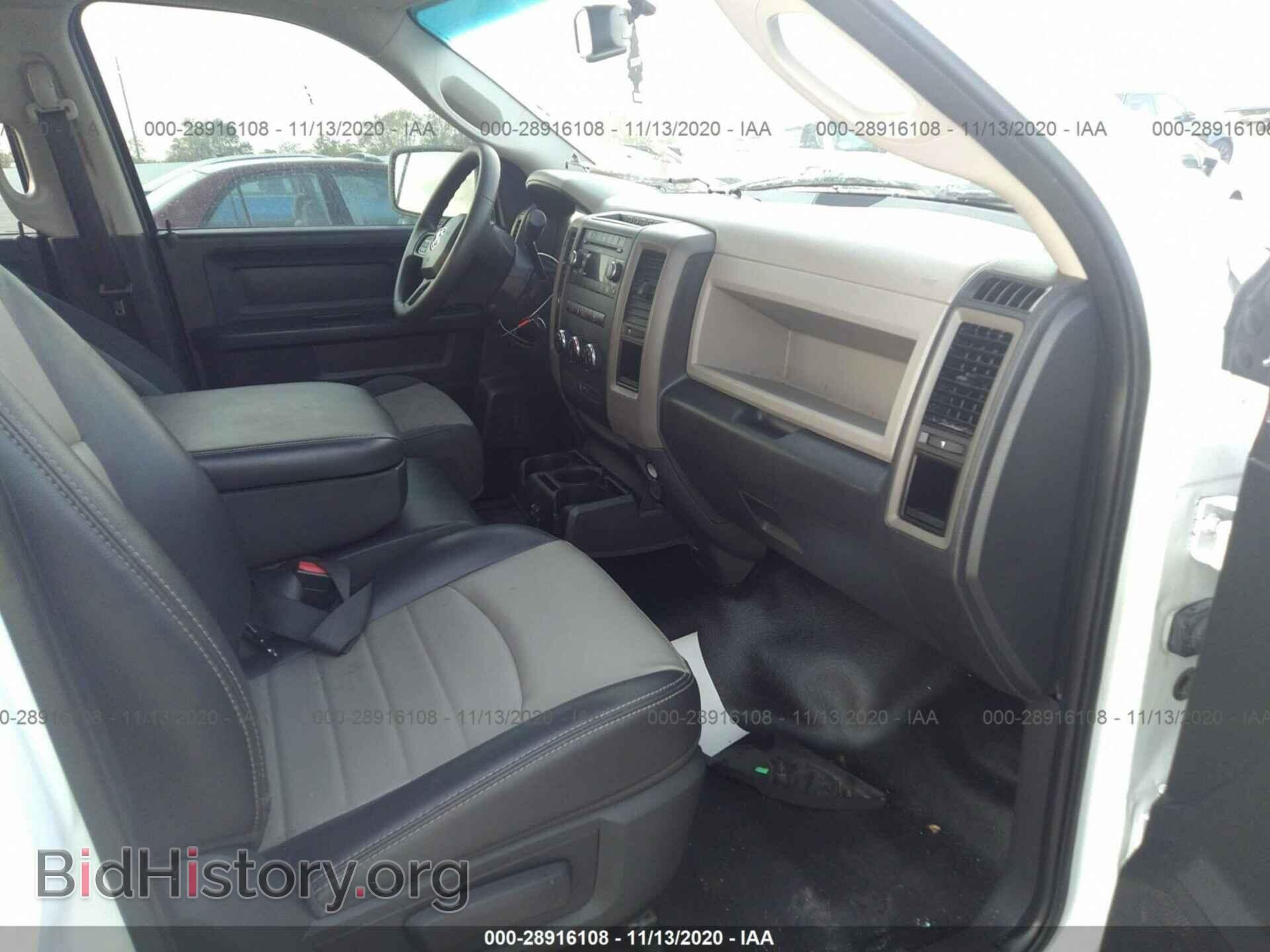 2012 RAM 1500 - VIN: 1C6RD6FTXCS322757 - Фото 5