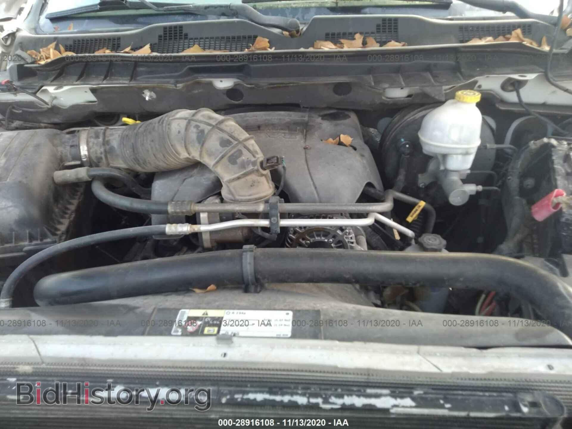 2012 RAM 1500 - VIN: 1C6RD6FTXCS322757 - Фото 10