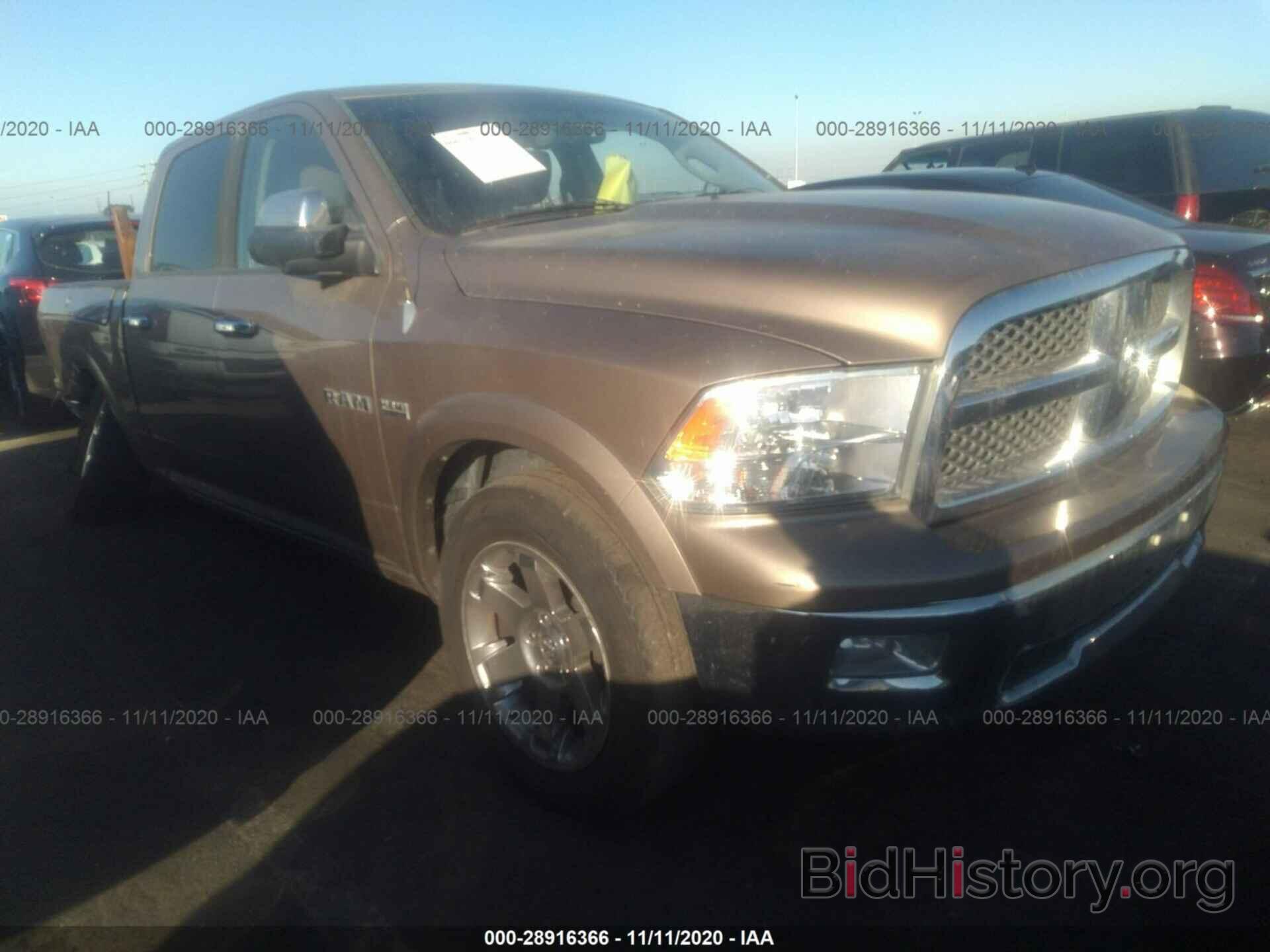 Photo 1D7RB1CT2AS213508 - DODGE RAM 1500 2010