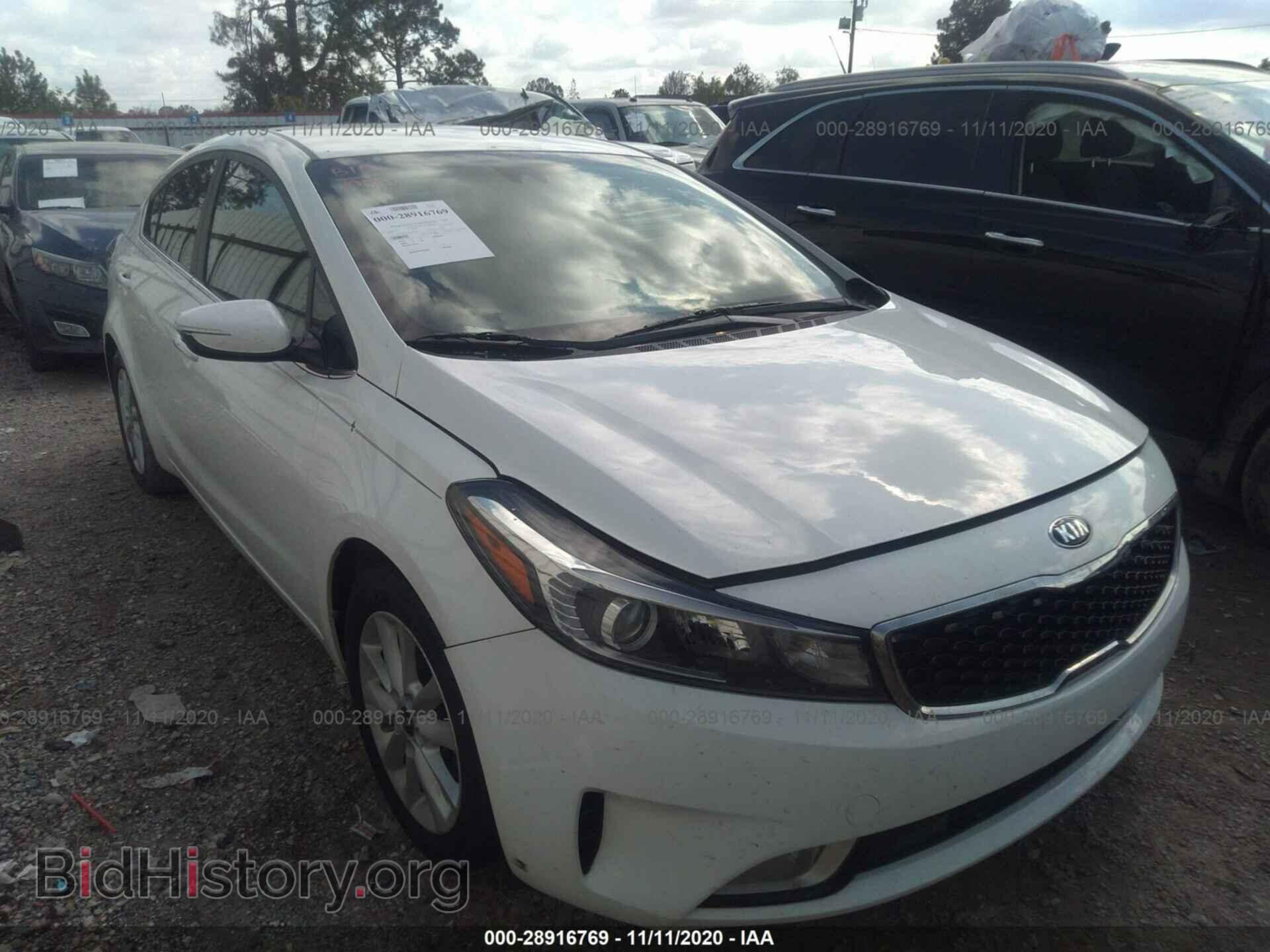 Фотография 3KPFL4A71HE097295 - KIA FORTE 2017