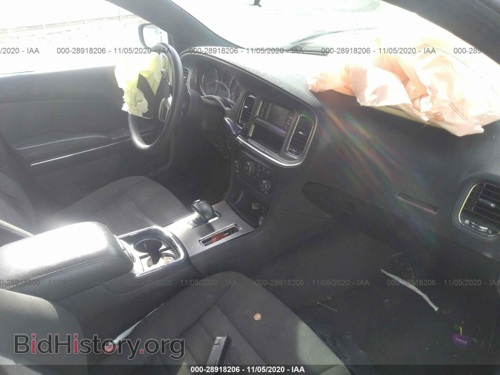 2012 DODGE CHARGER - VIN: 2C3CDXBG2CH131875 - Фото 5